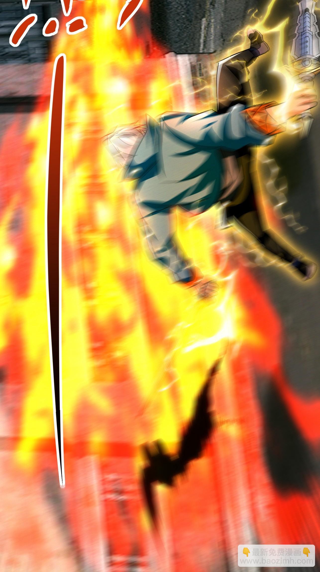 第38话 连校长都打不过？！-第38话