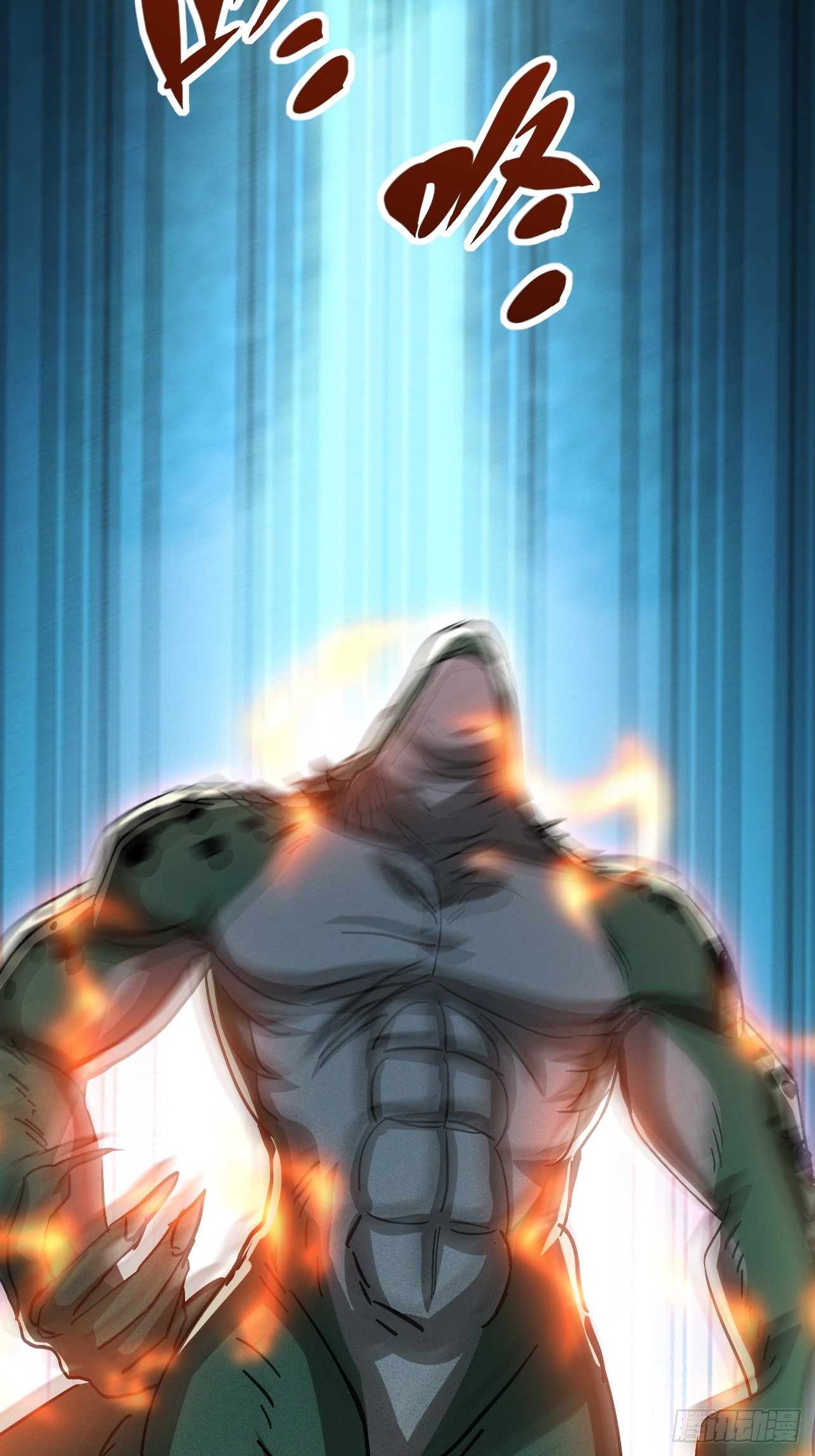 第38话 连校长都打不过？！-第38话