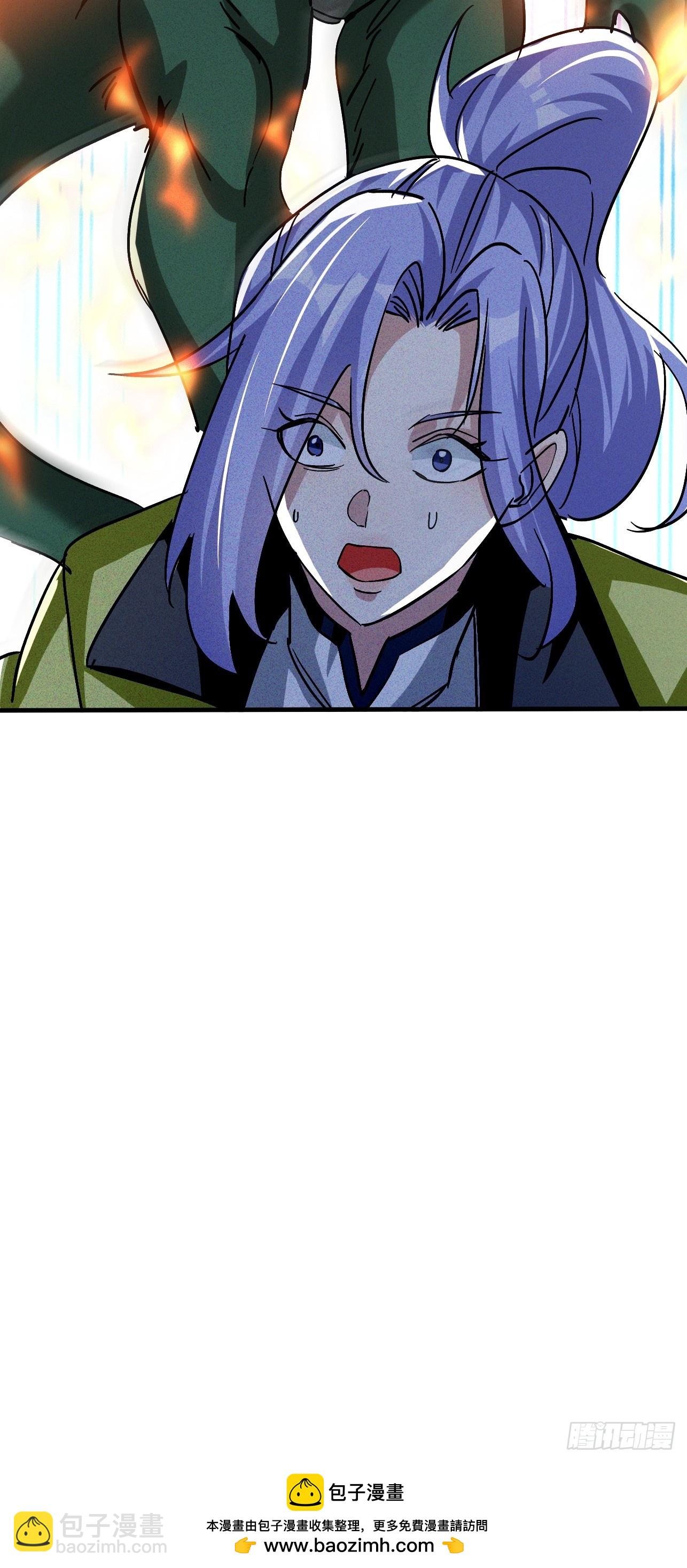 第38话 连校长都打不过？！-第38话