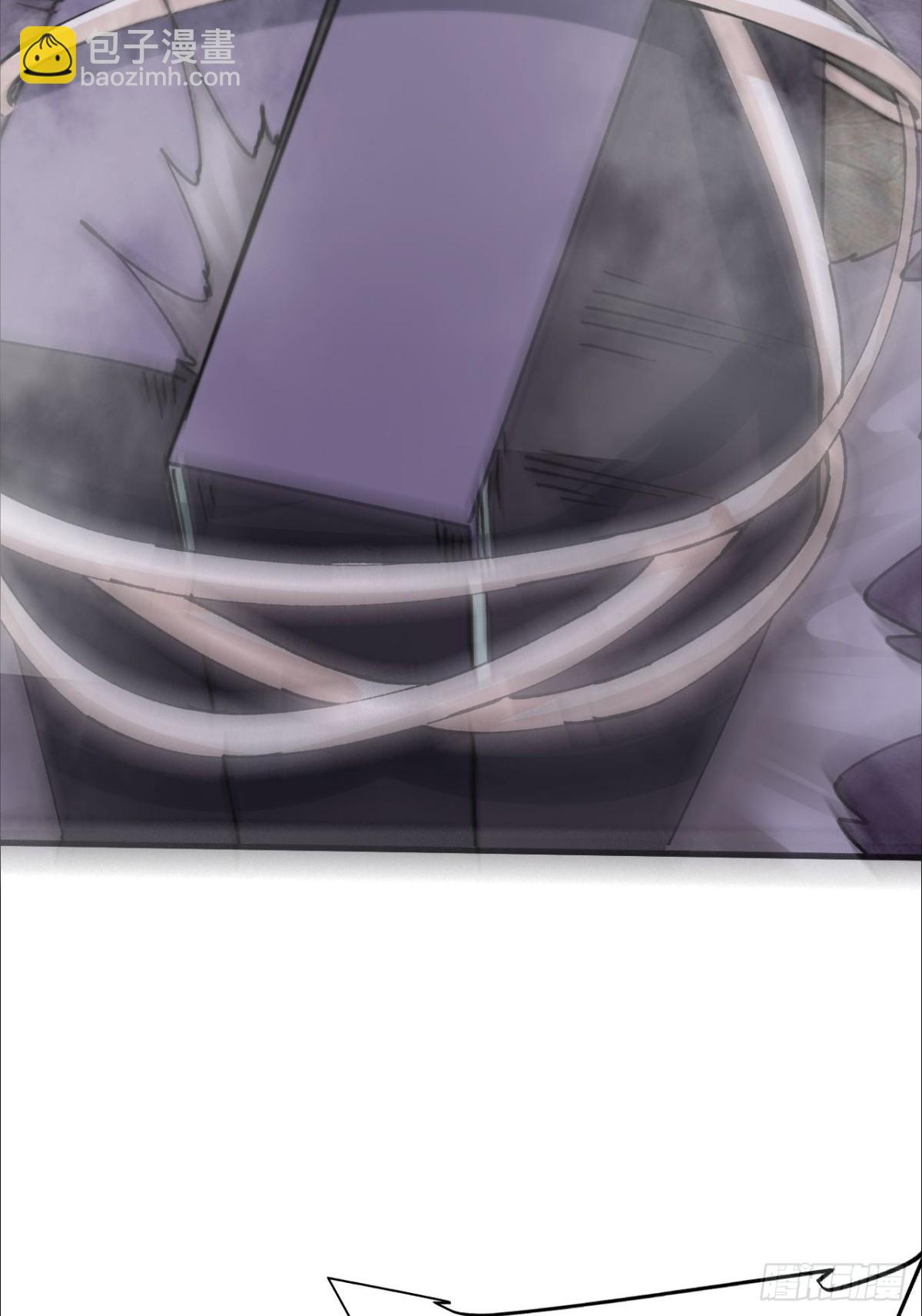 第3话 下头男辣手摧花啦(1/2)-第4话