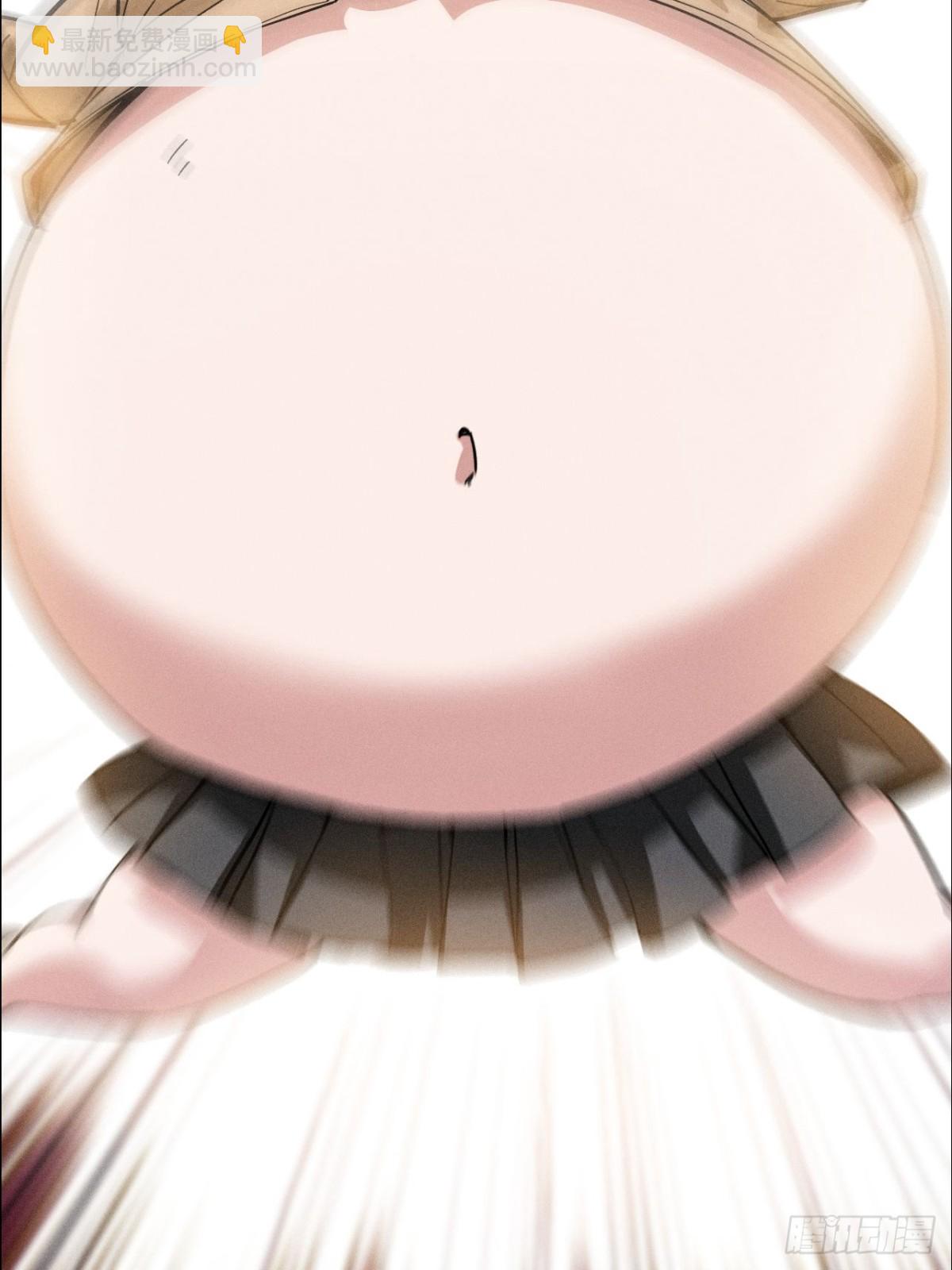 第3话 下头男辣手摧花啦(1/2)-第4话