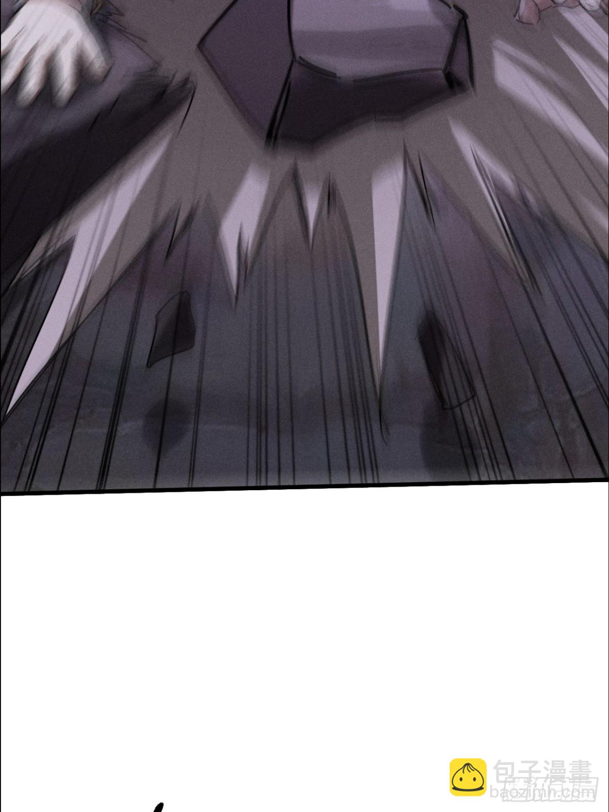 第3话 下头男辣手摧花啦(1/2)-第4话