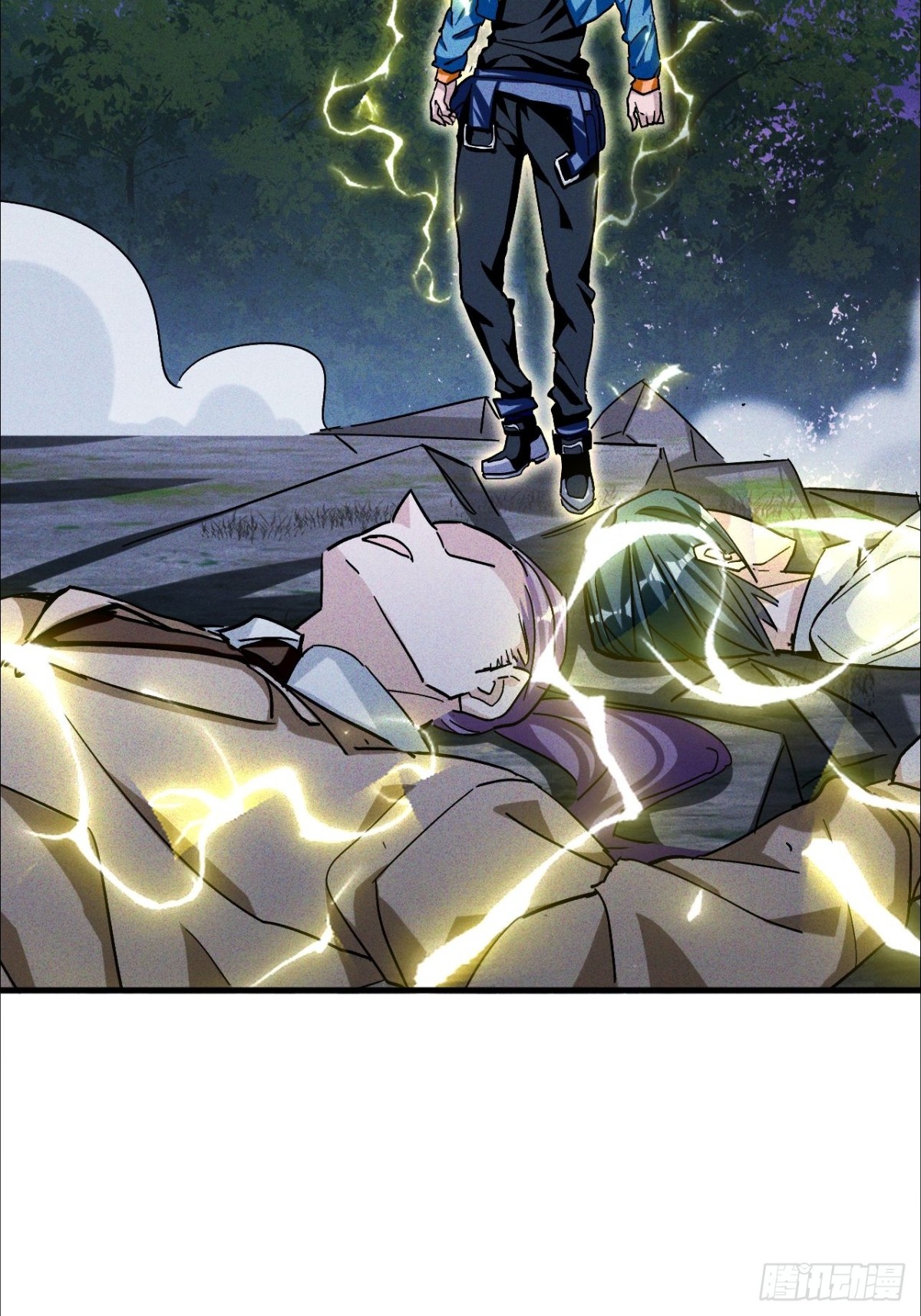 第3话 下头男辣手摧花啦(1/2)-第4话