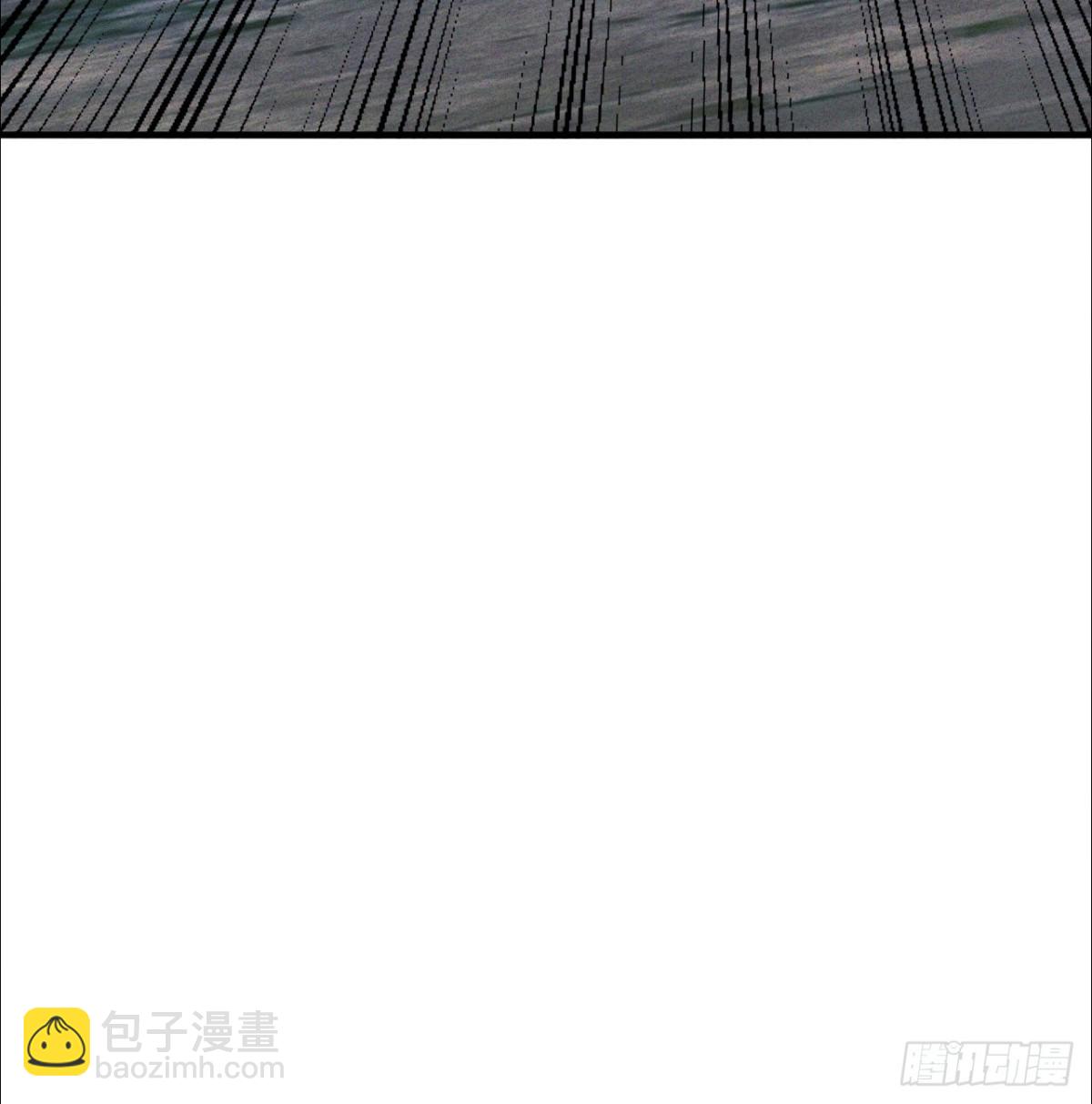 第3话 下头男辣手摧花啦(1/2)-第4话