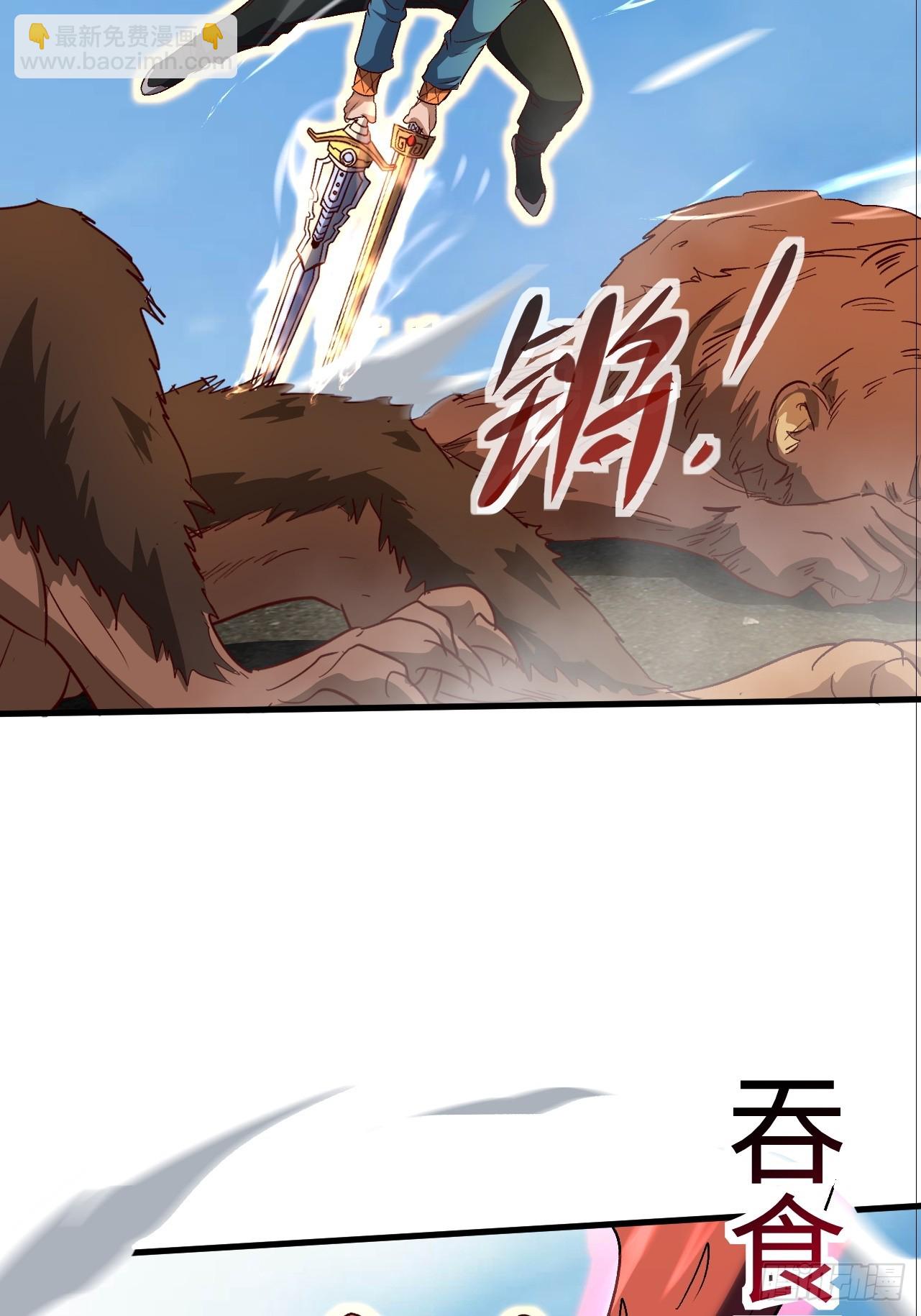 第40话 陪小鳄鱼玩玩-第40话