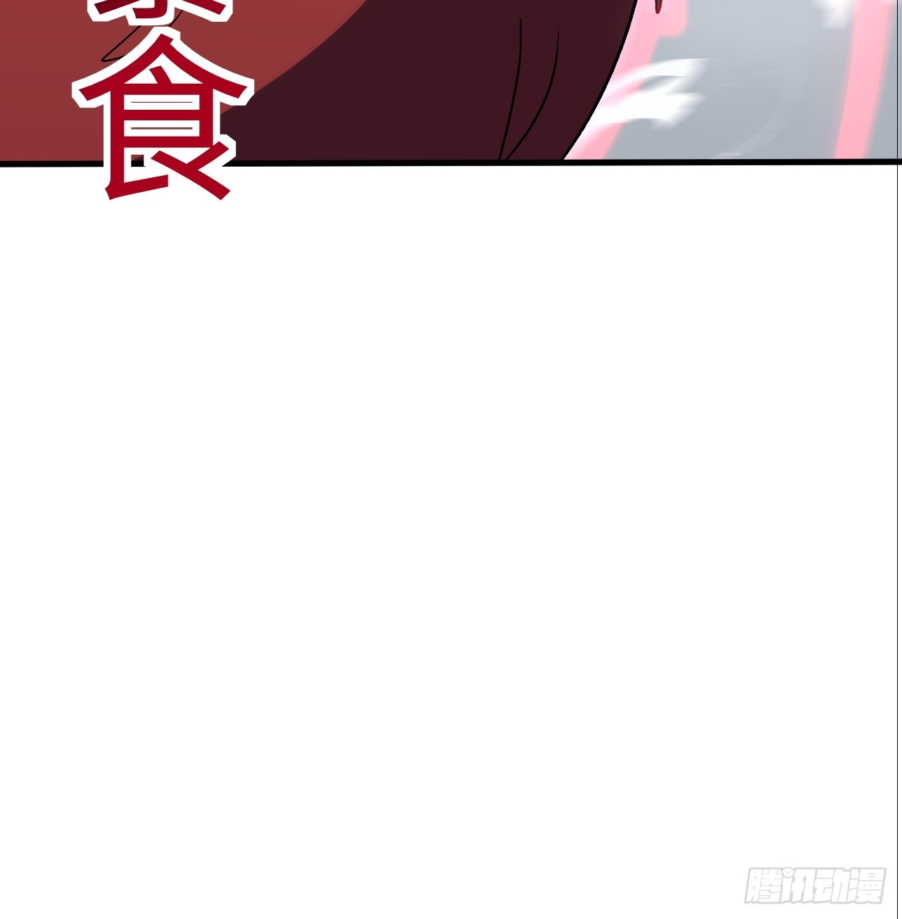 第40话 陪小鳄鱼玩玩-第40话