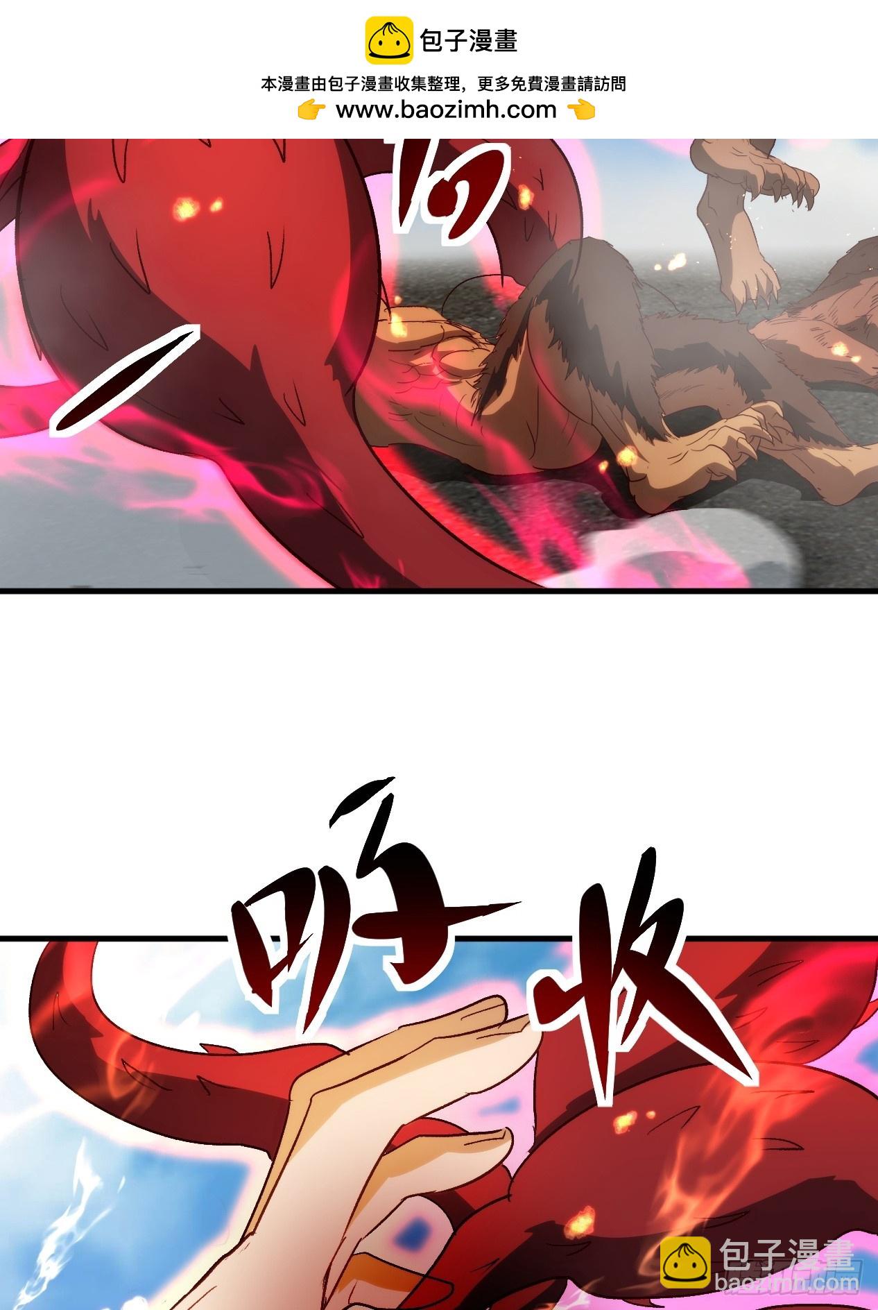 第40话 陪小鳄鱼玩玩-第40话