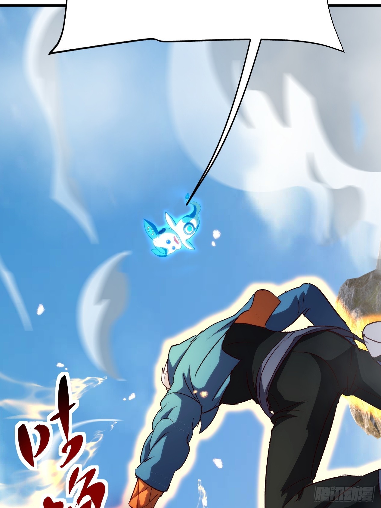 第40话 陪小鳄鱼玩玩-第40话