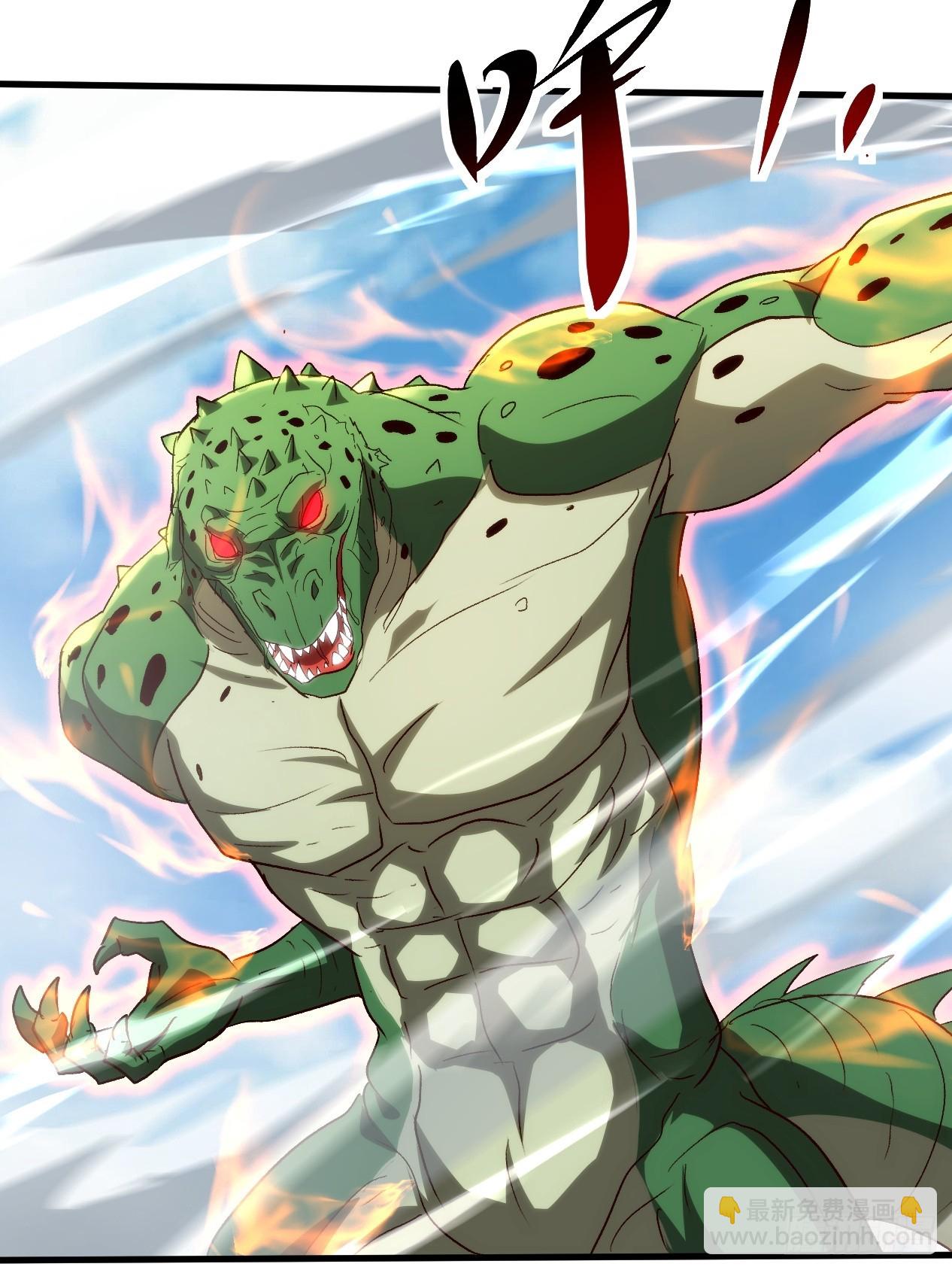 第40话 陪小鳄鱼玩玩-第40话