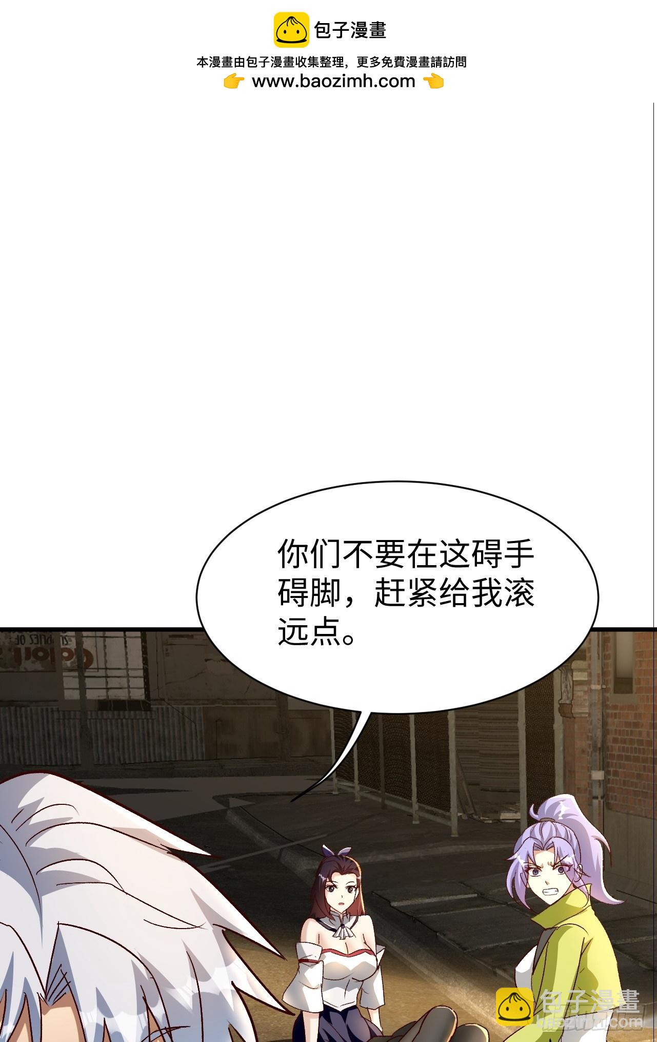 第40话 陪小鳄鱼玩玩-第40话