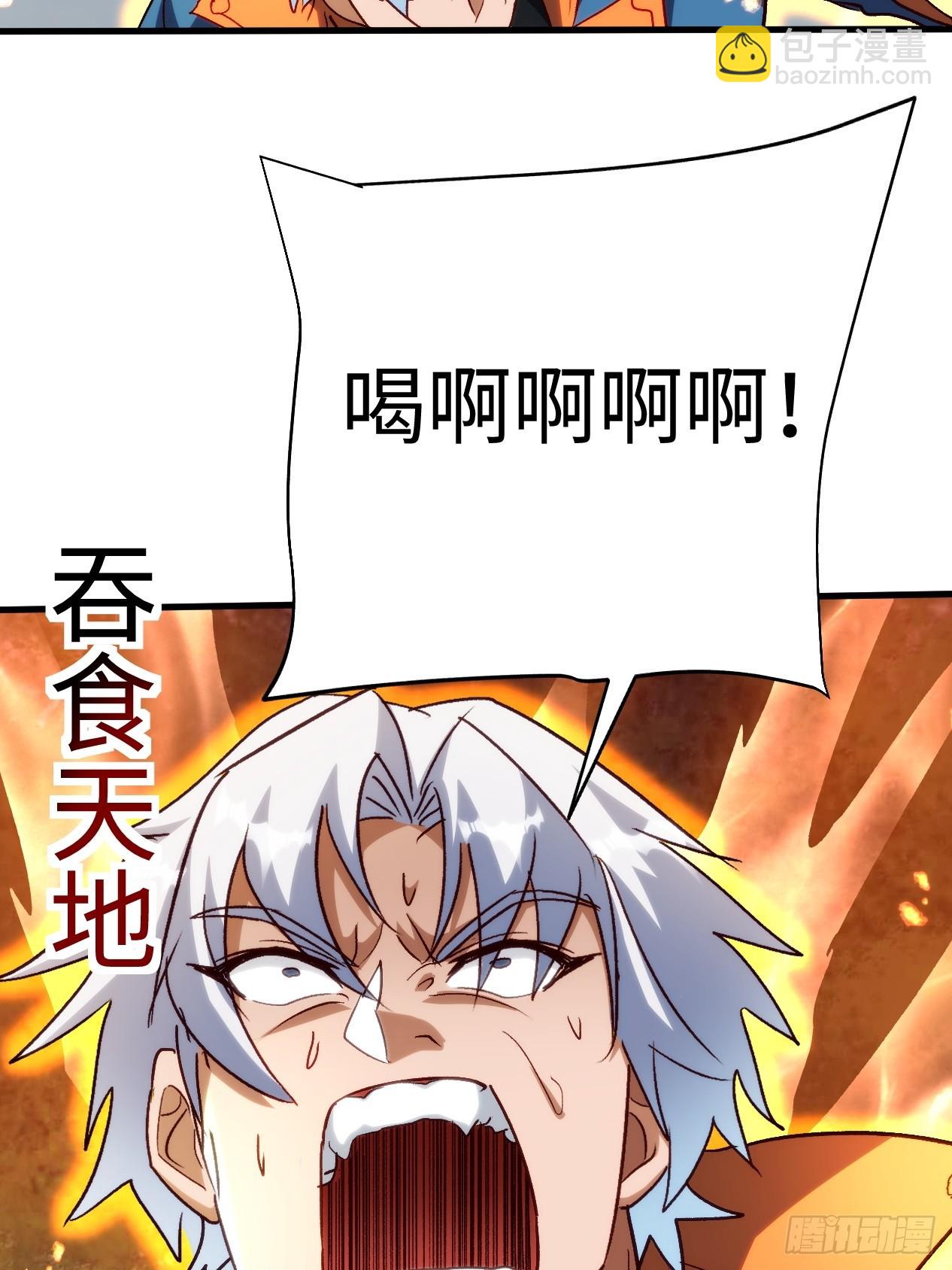 第40话 陪小鳄鱼玩玩-第40话