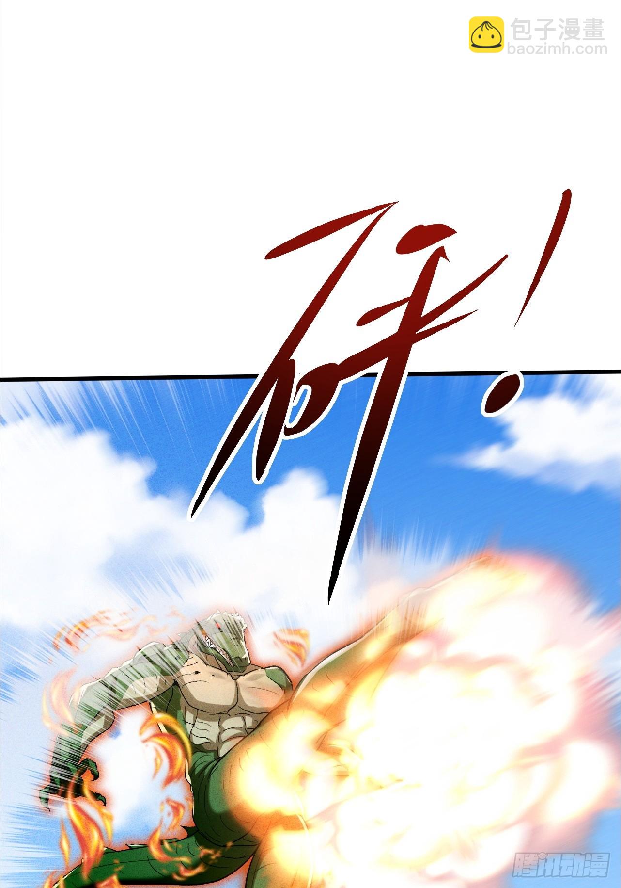 第40话 陪小鳄鱼玩玩-第40话