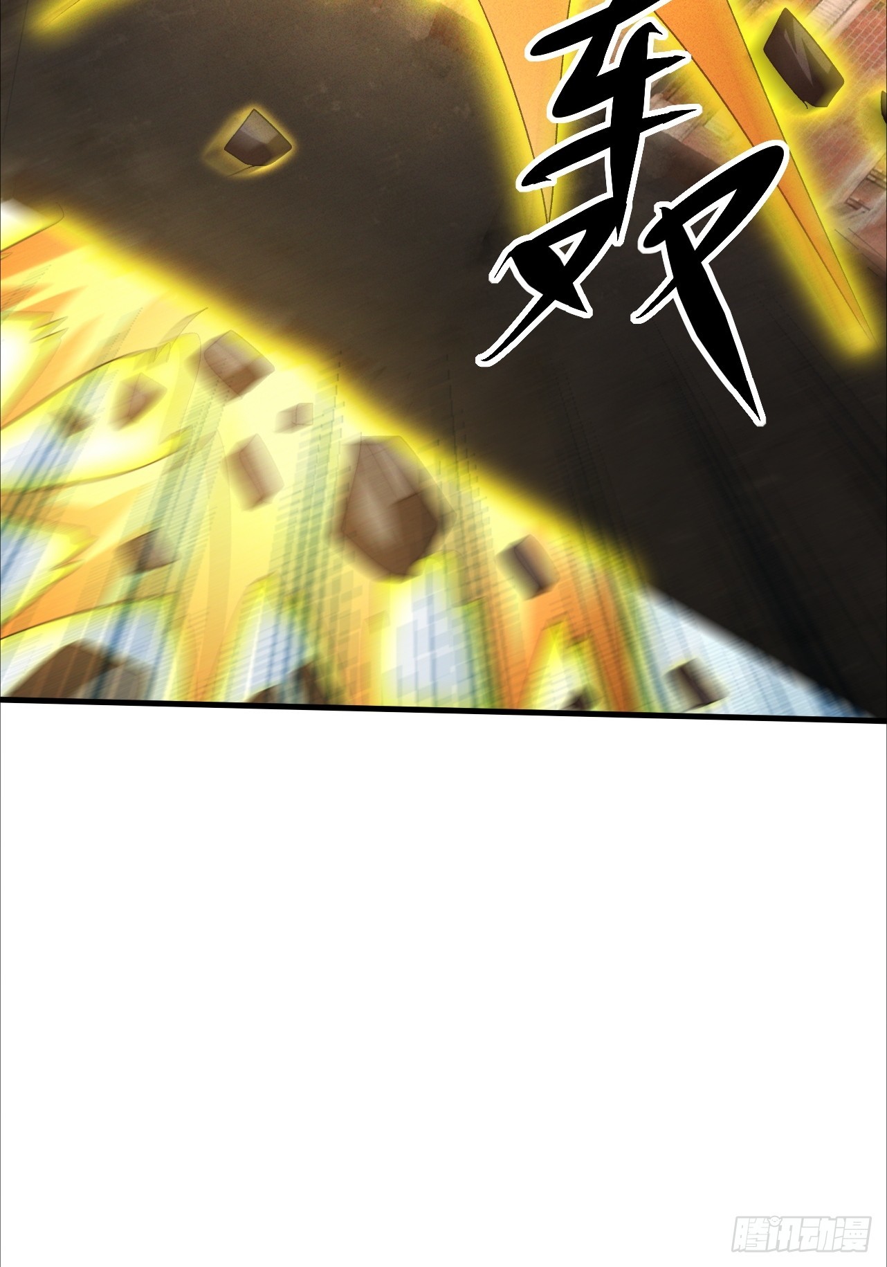 第40话 陪小鳄鱼玩玩-第40话