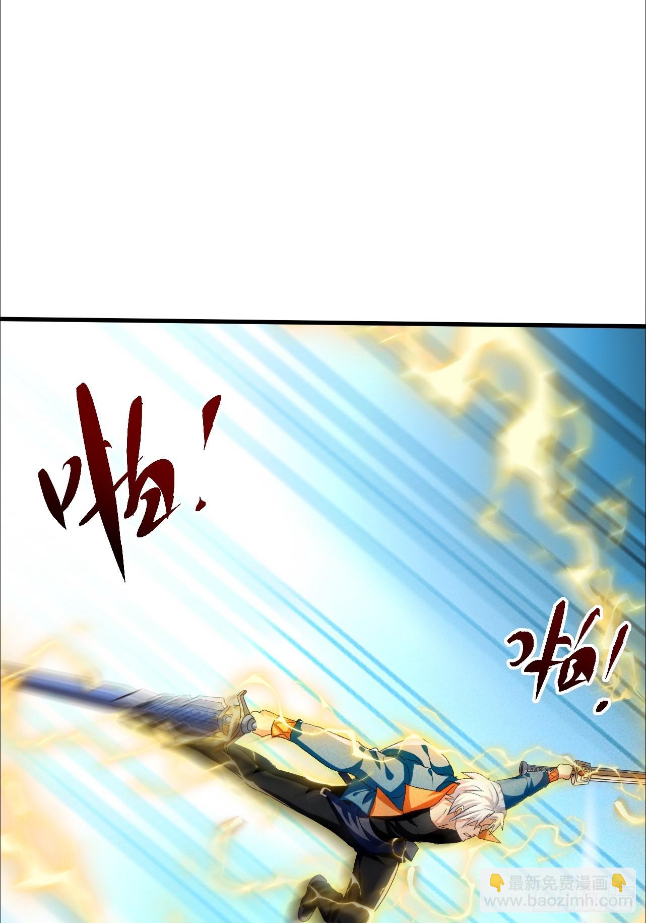 第40话 陪小鳄鱼玩玩-第40话