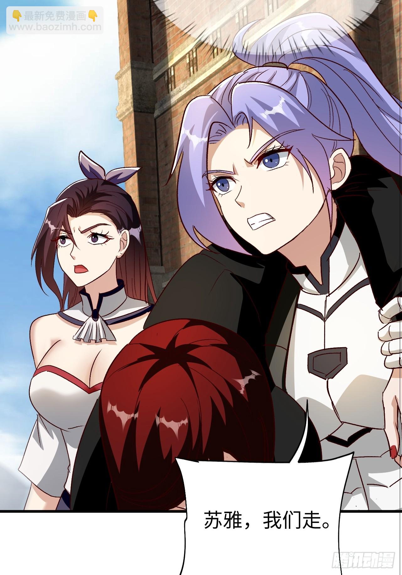 第40话 陪小鳄鱼玩玩-第40话