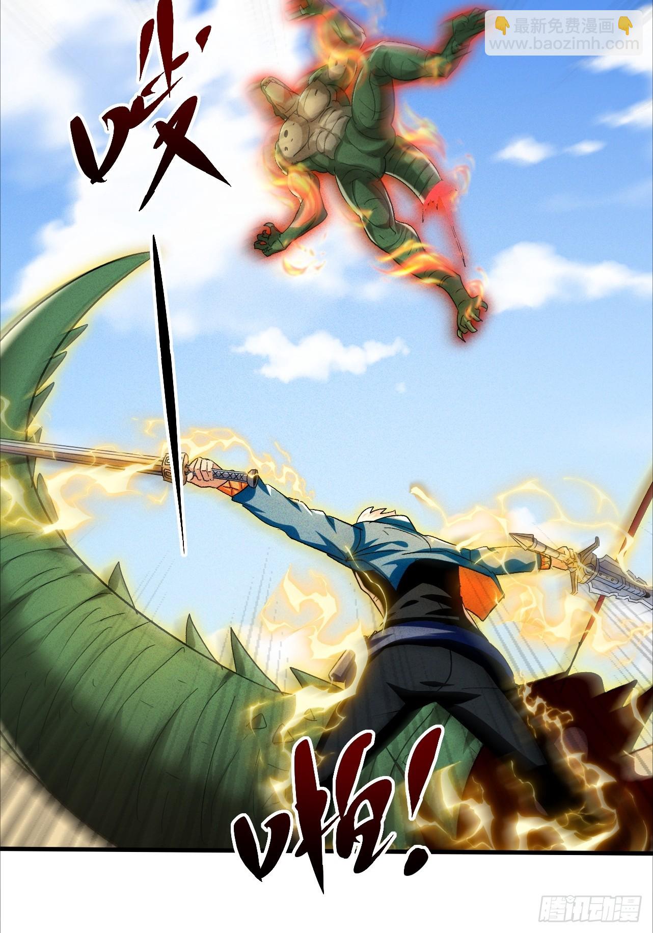 第40话 陪小鳄鱼玩玩-第40话