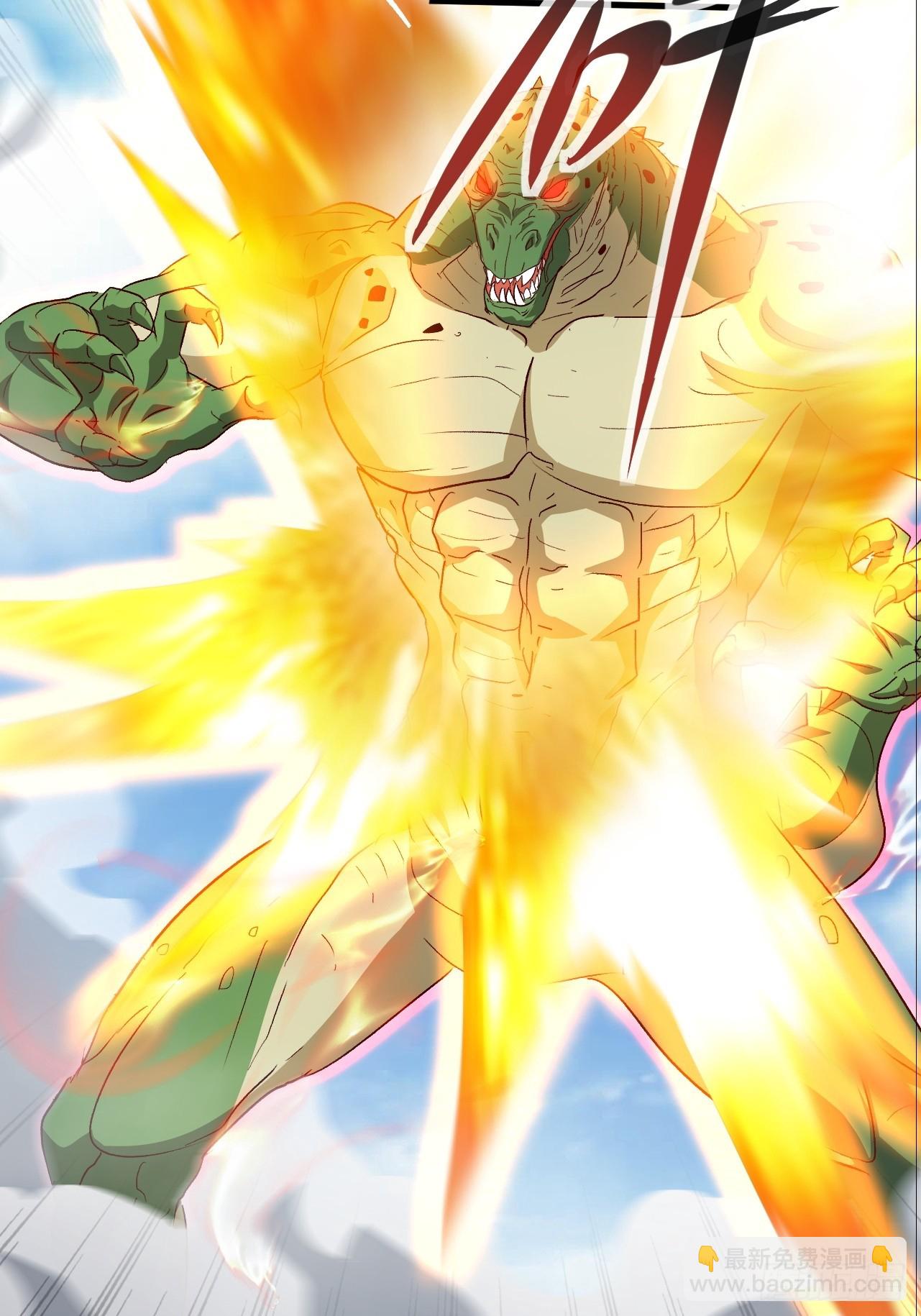 第40话 陪小鳄鱼玩玩-第40话