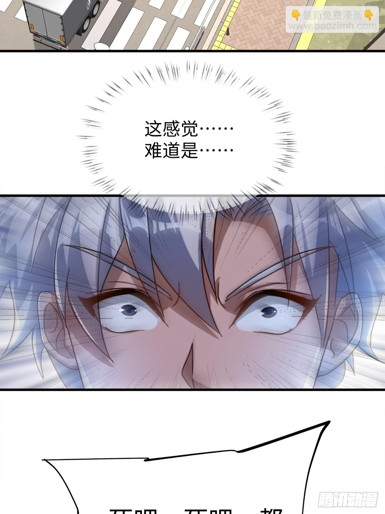 第42话 能活着回来真好-第42话