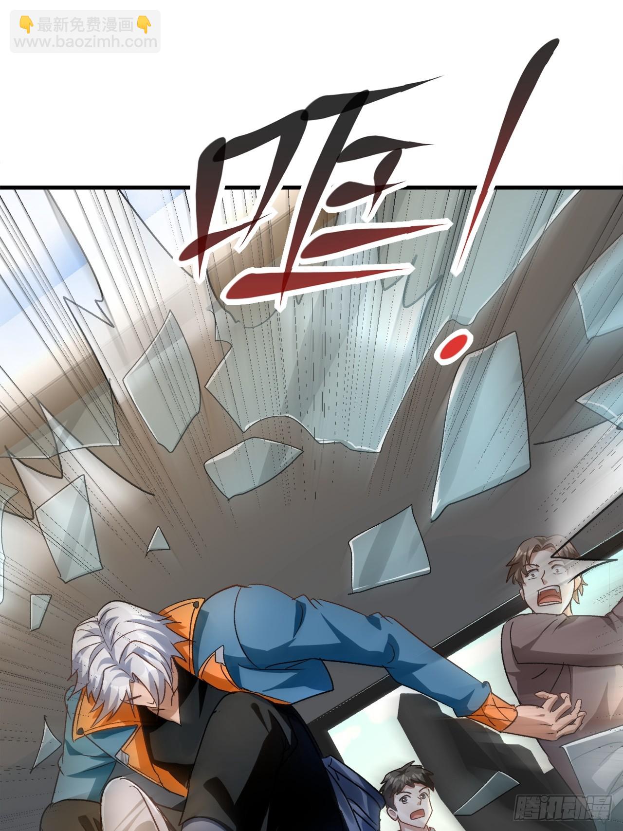 第42话 能活着回来真好-第42话