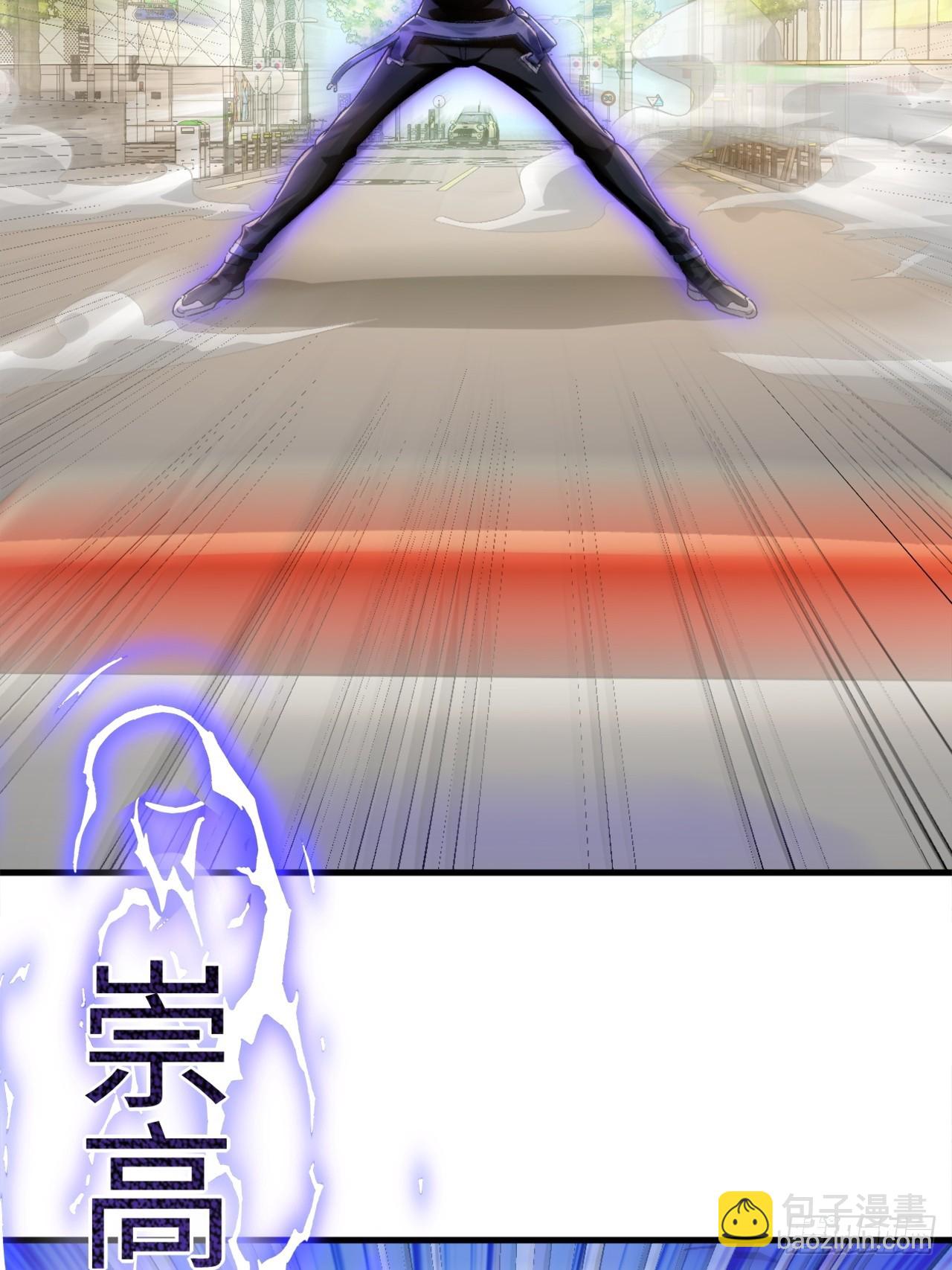 第42话 能活着回来真好-第42话