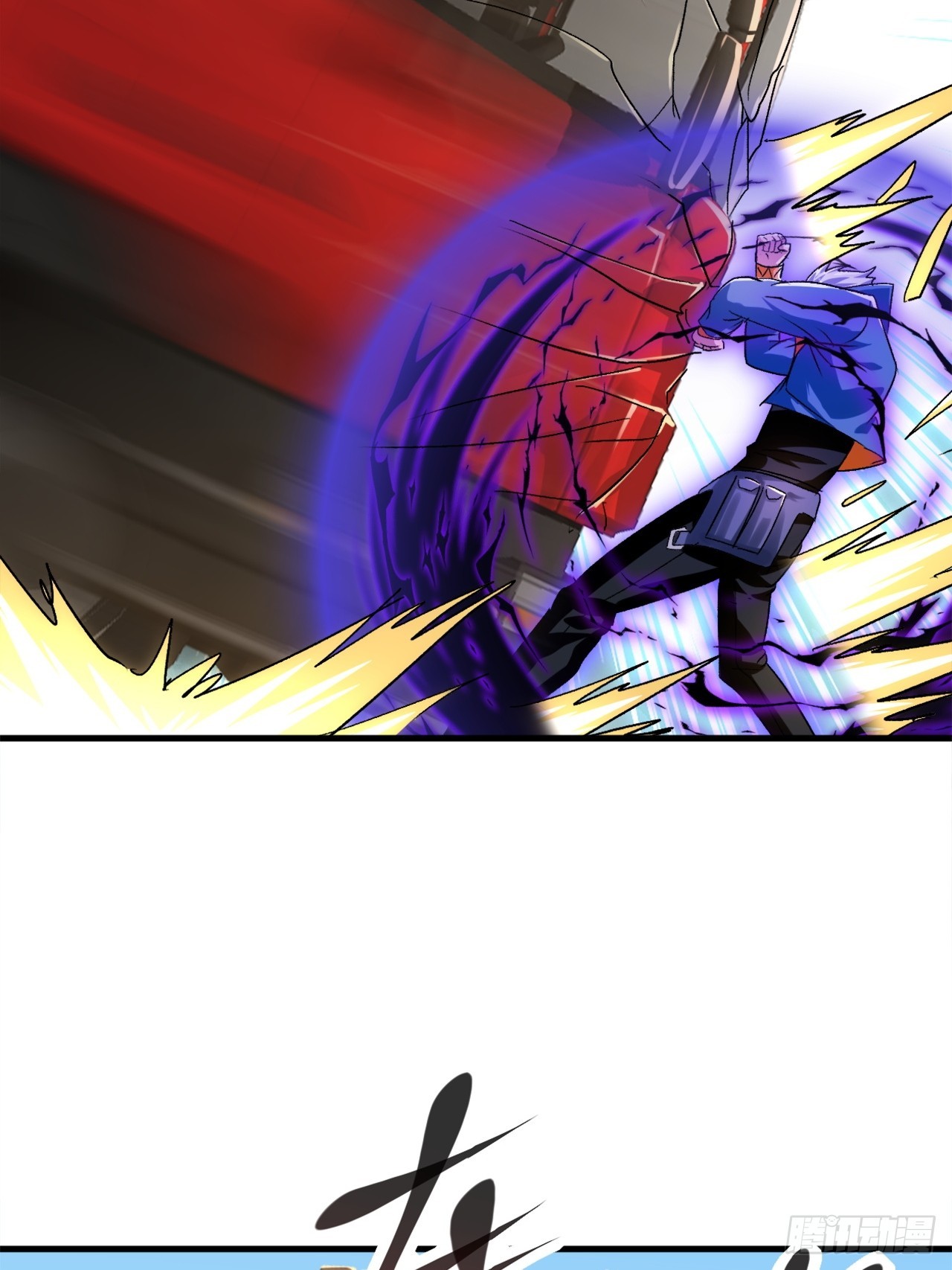 第42话 能活着回来真好-第42话