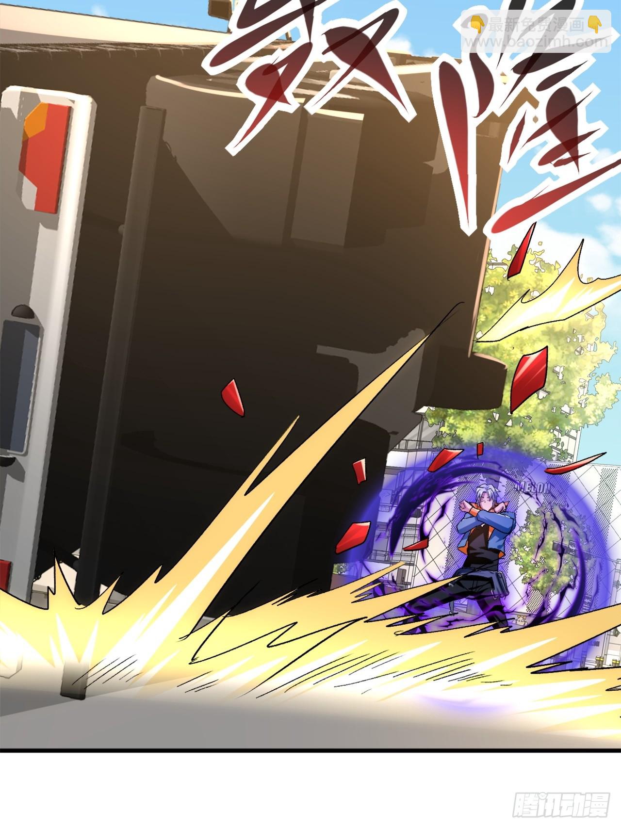 第42话 能活着回来真好-第42话