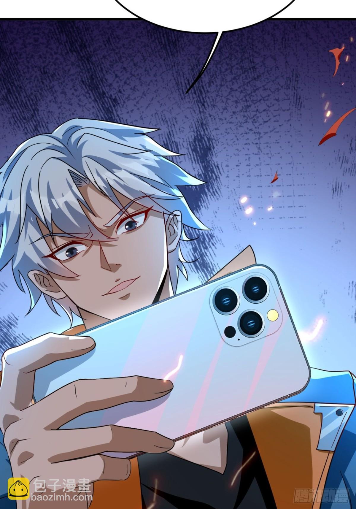 第5话 周浩宇在划水(1/2)-第6话