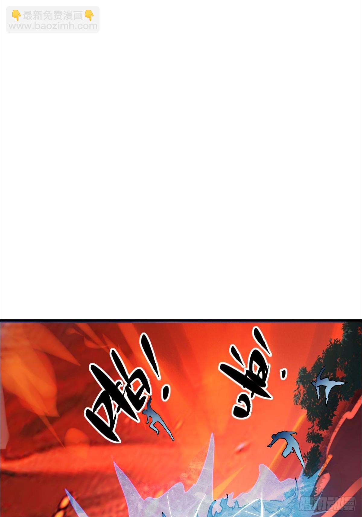 第5话 周浩宇在划水(1/2)-第6话