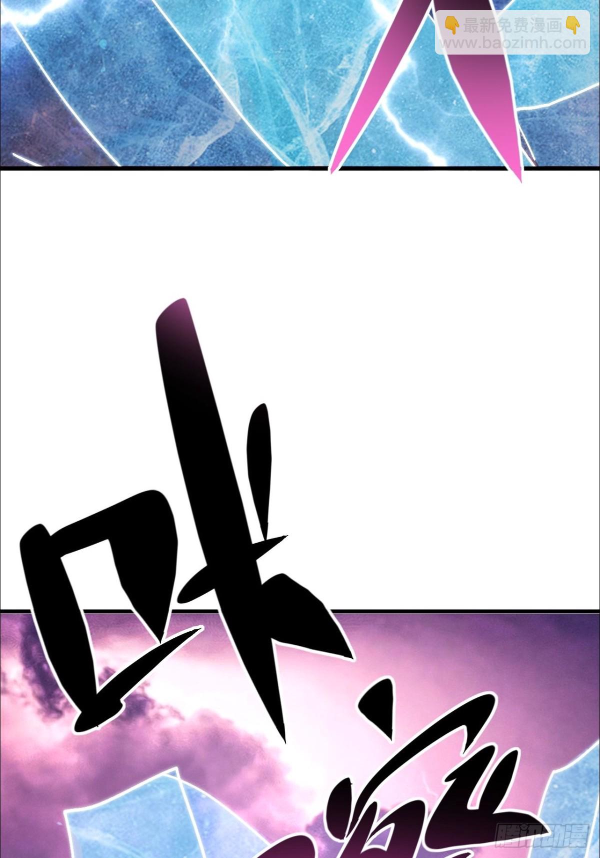 第5话 周浩宇在划水(1/2)-第6话