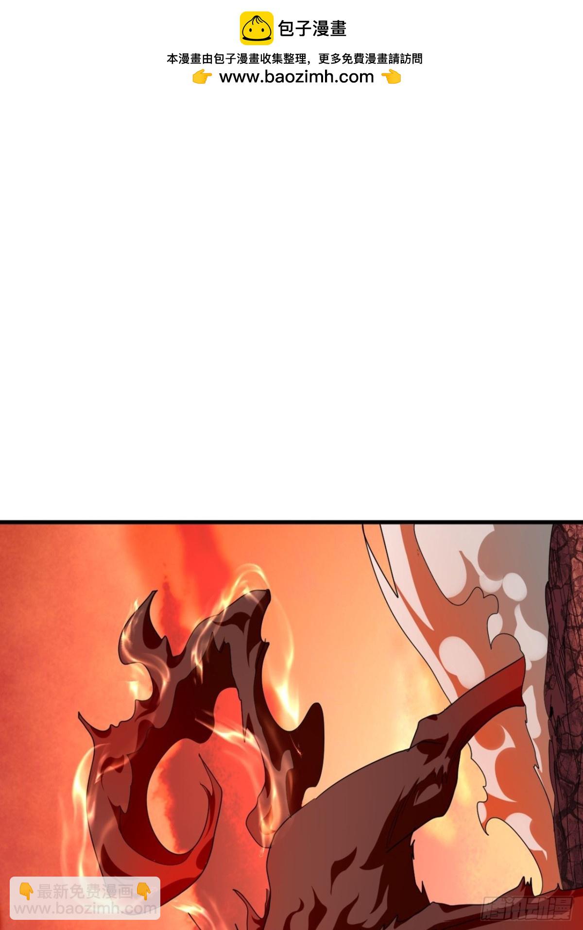 第5话 周浩宇在划水(1/2)-第6话