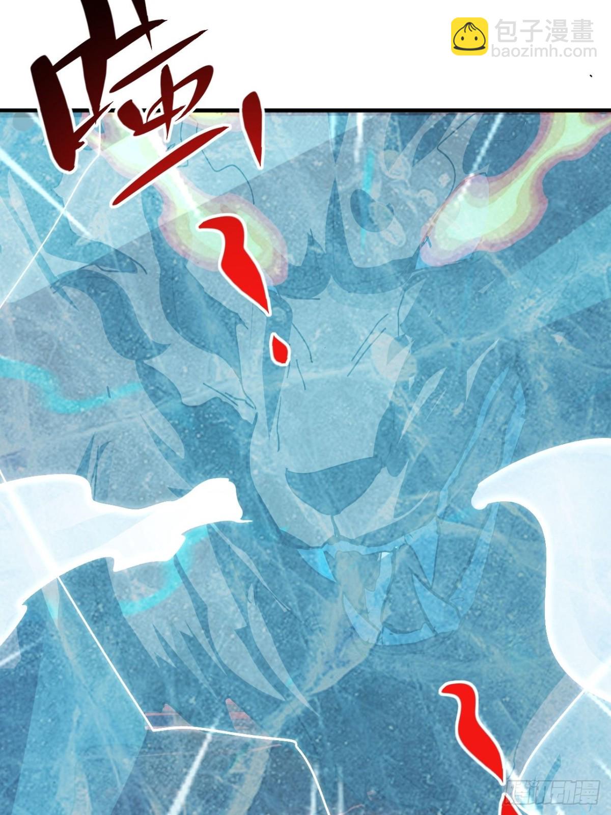 第5话 周浩宇在划水(1/2)-第6话