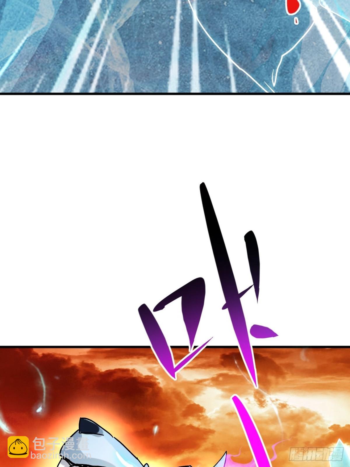 第5话 周浩宇在划水(1/2)-第6话