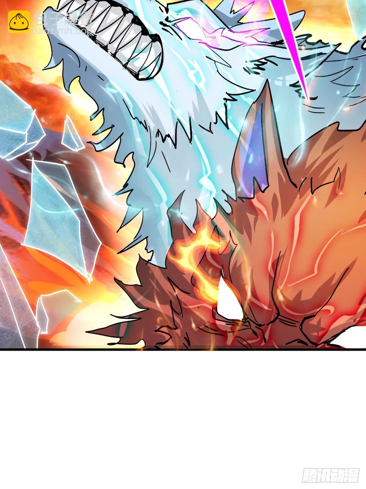 第5话 周浩宇在划水(1/2)-第6话