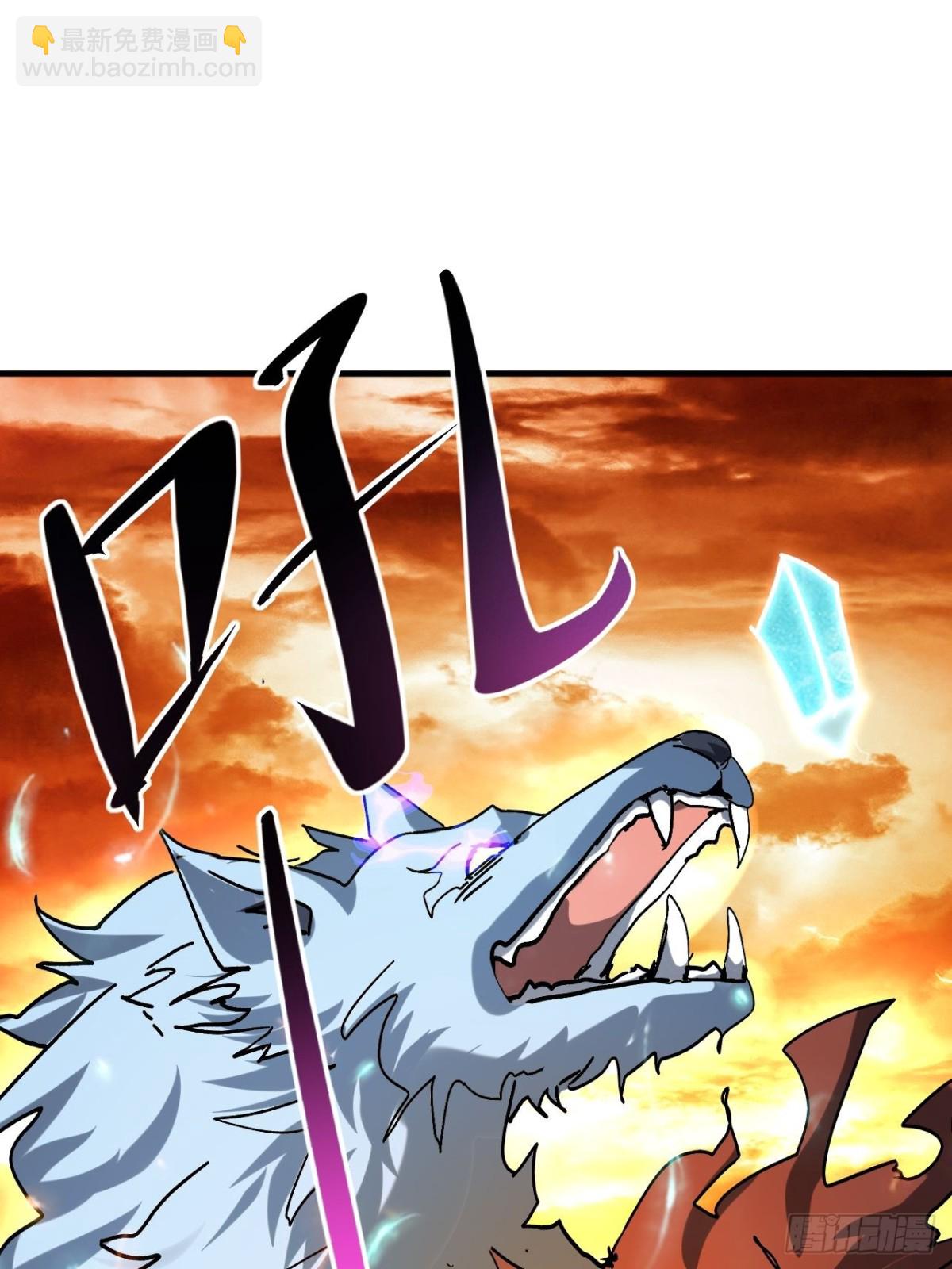 第5话 周浩宇在划水(1/2)-第6话