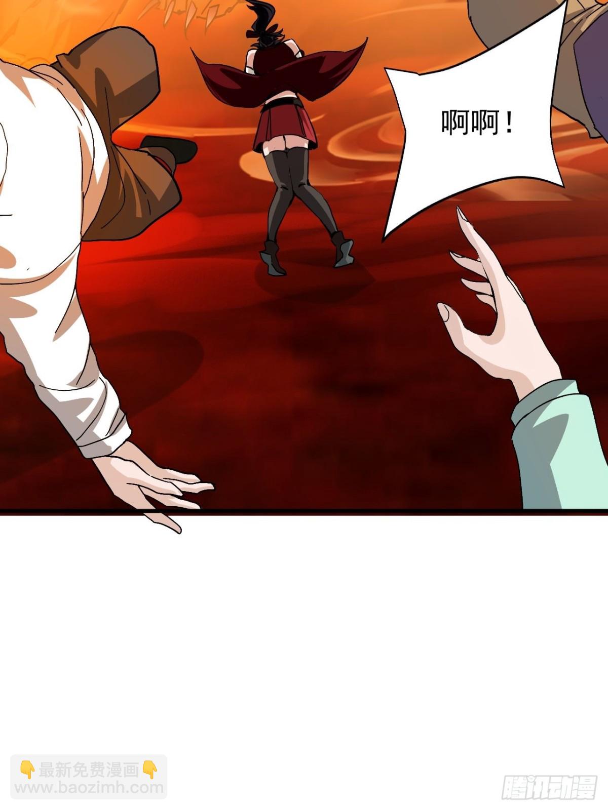 第5话 周浩宇在划水(1/2)-第6话