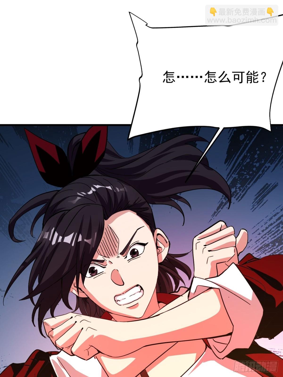 第5话 周浩宇在划水(1/2)-第6话