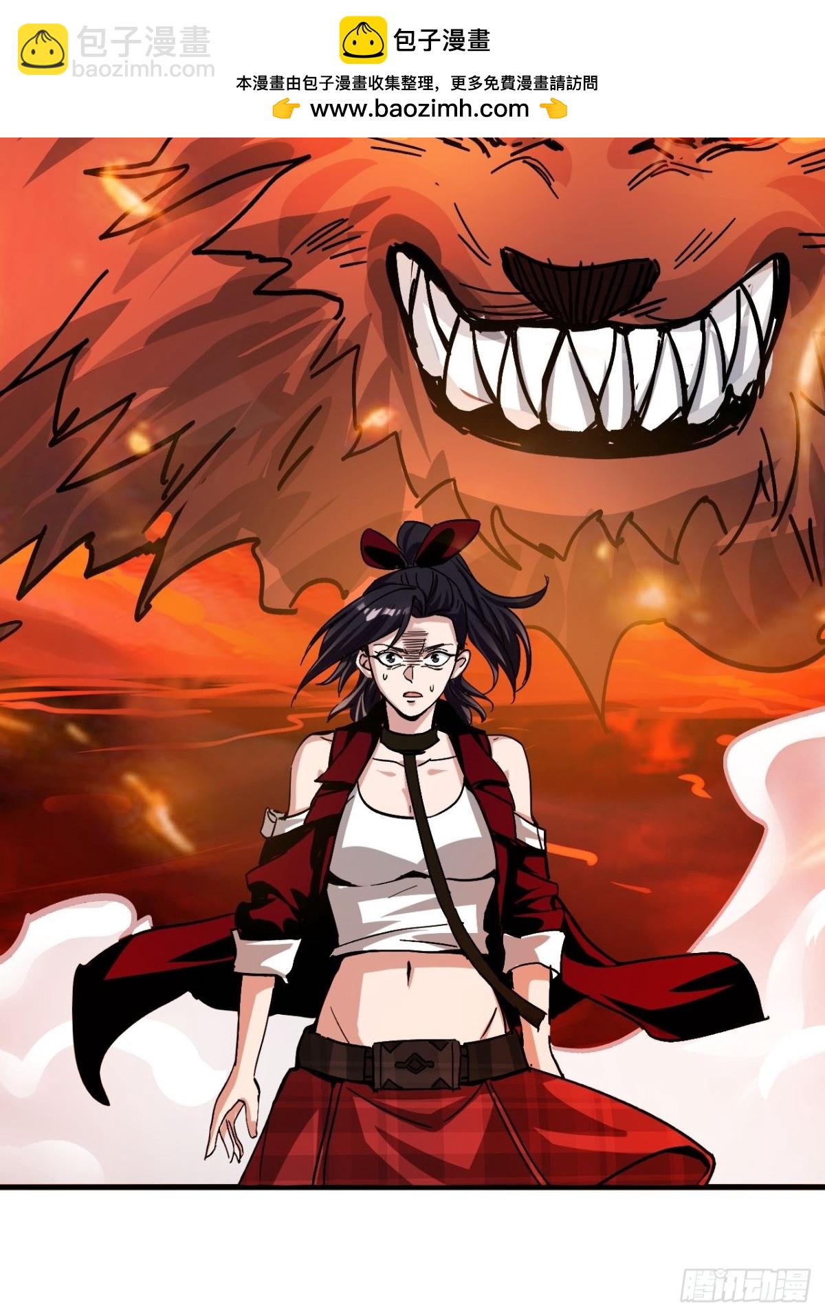 第5话 周浩宇在划水(1/2)-第6话