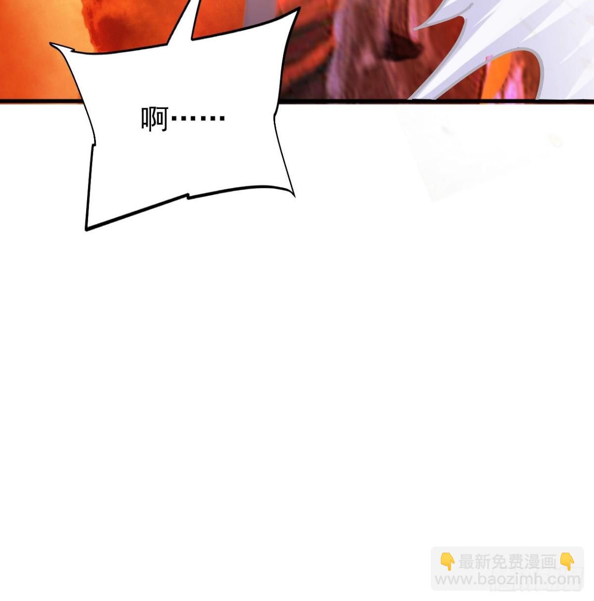 第5话 周浩宇在划水(1/2)-第6话