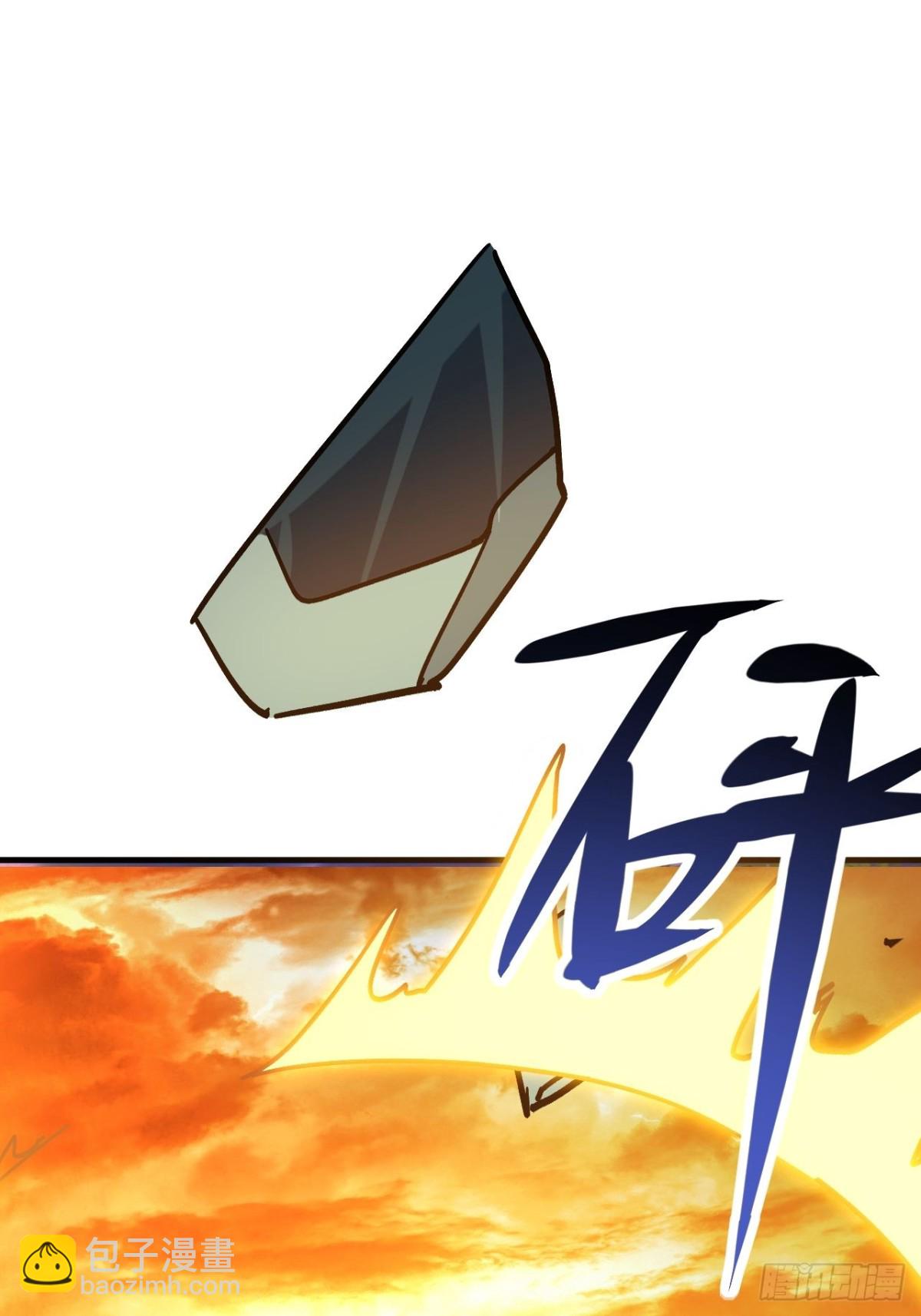 第5话 周浩宇在划水(1/2)-第6话