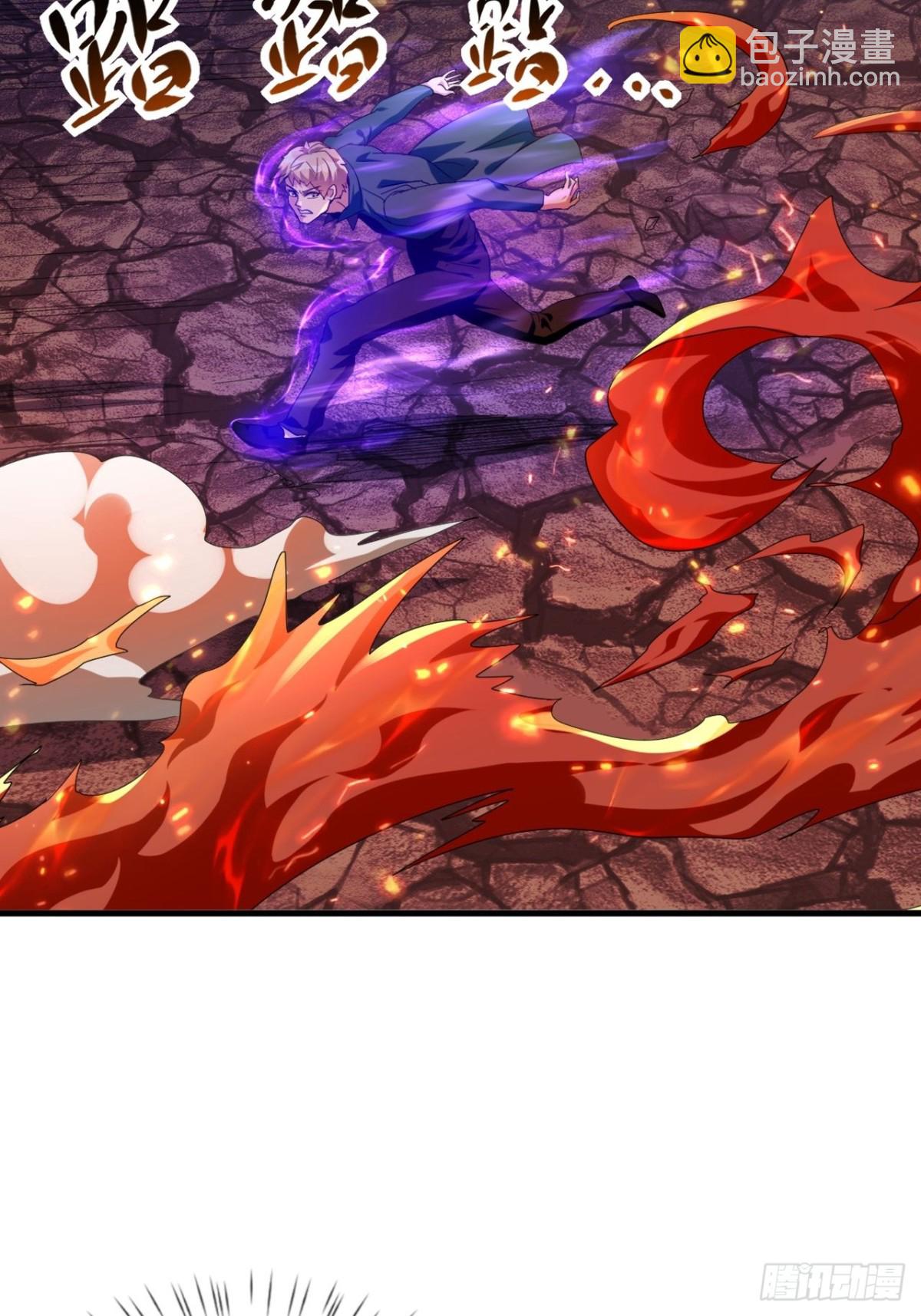 第5话 周浩宇在划水(1/2)-第6话