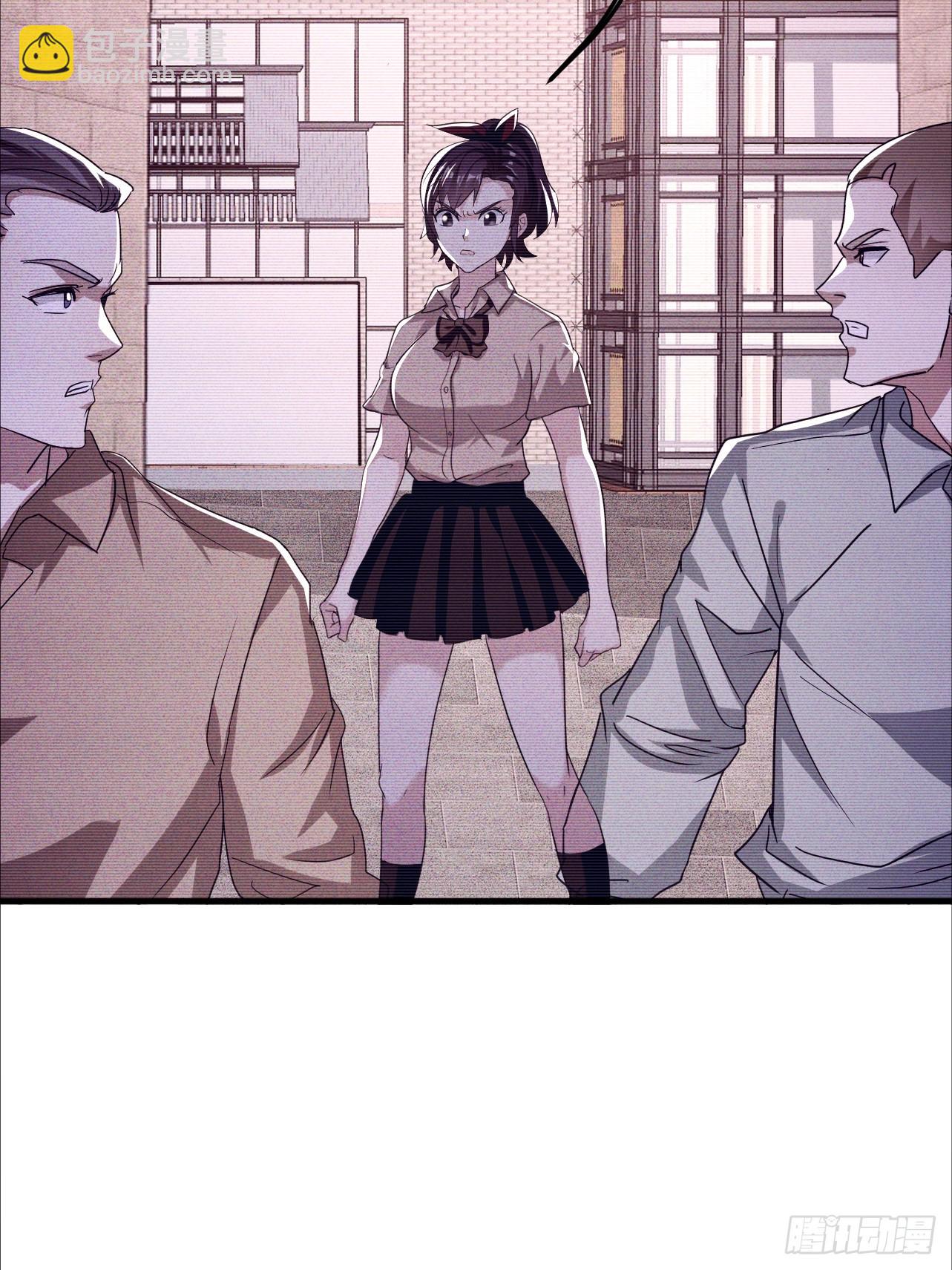 第7话 谢谢你一直护着我(1/2)-第8话