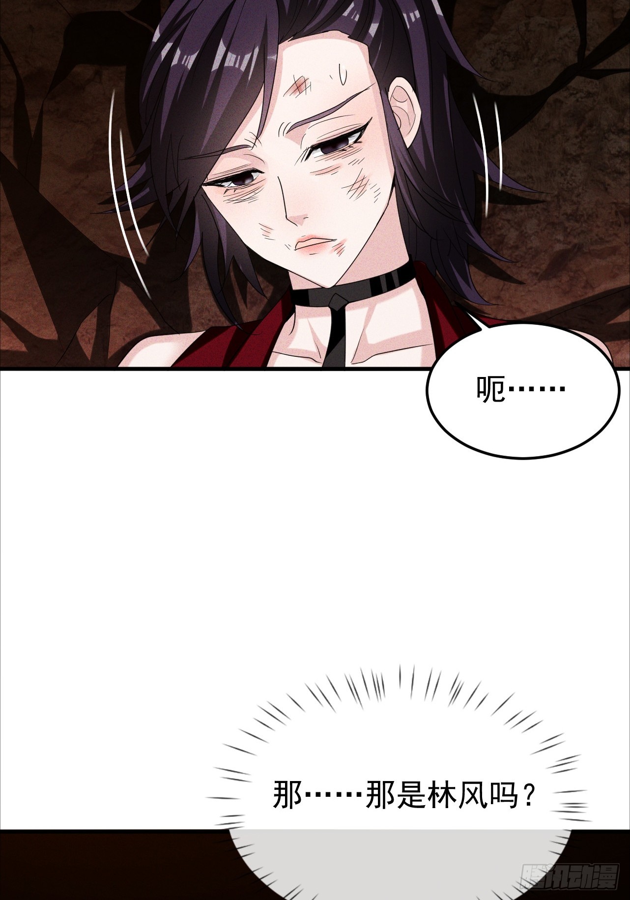 第7话 谢谢你一直护着我(1/2)-第8话