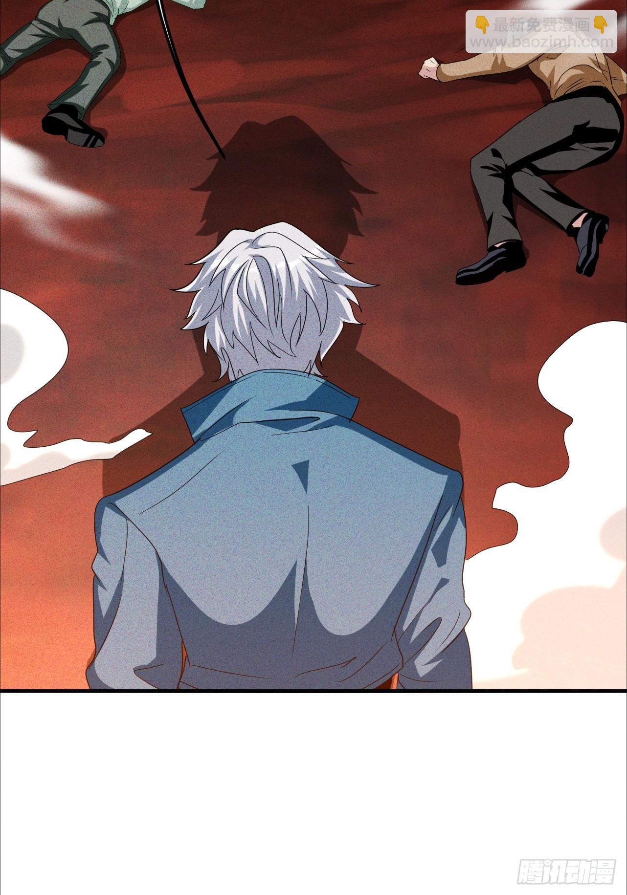 第7话 谢谢你一直护着我(1/2)-第8话