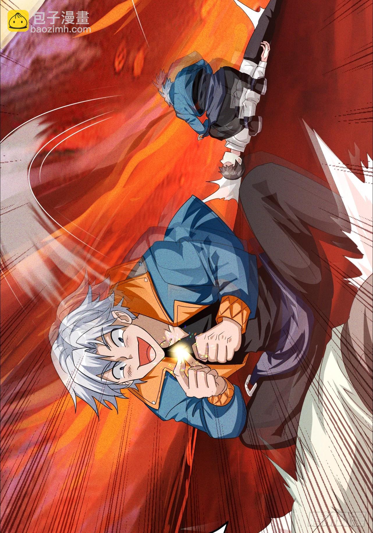 第7话 谢谢你一直护着我(1/2)-第8话