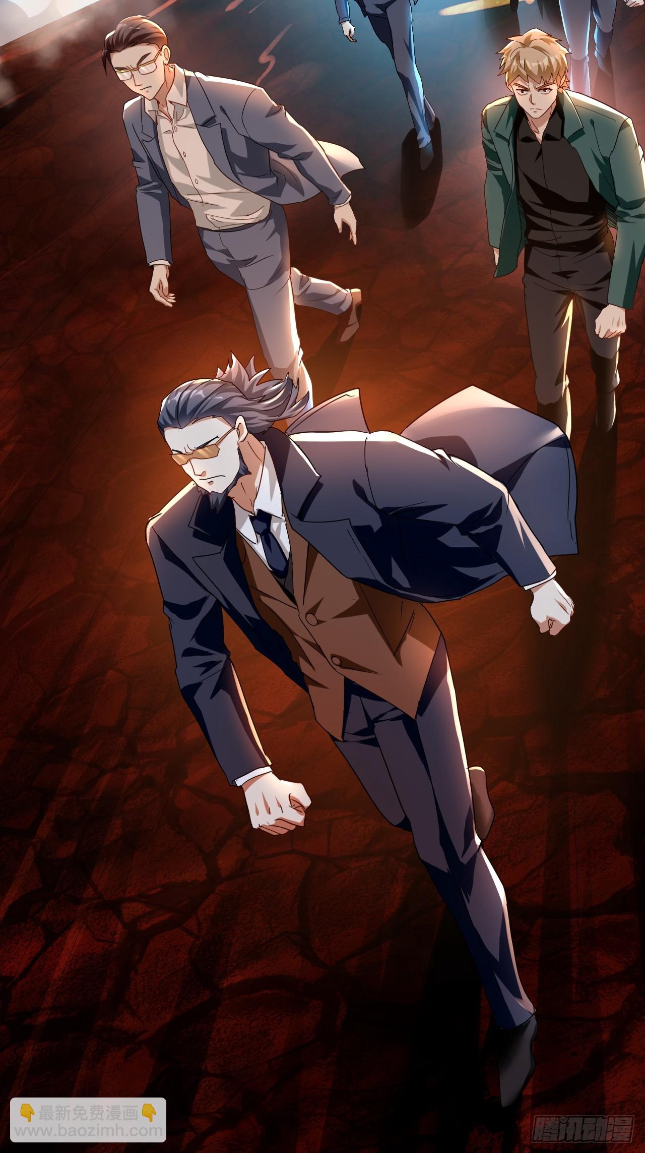 第7话 谢谢你一直护着我(1/2)-第8话