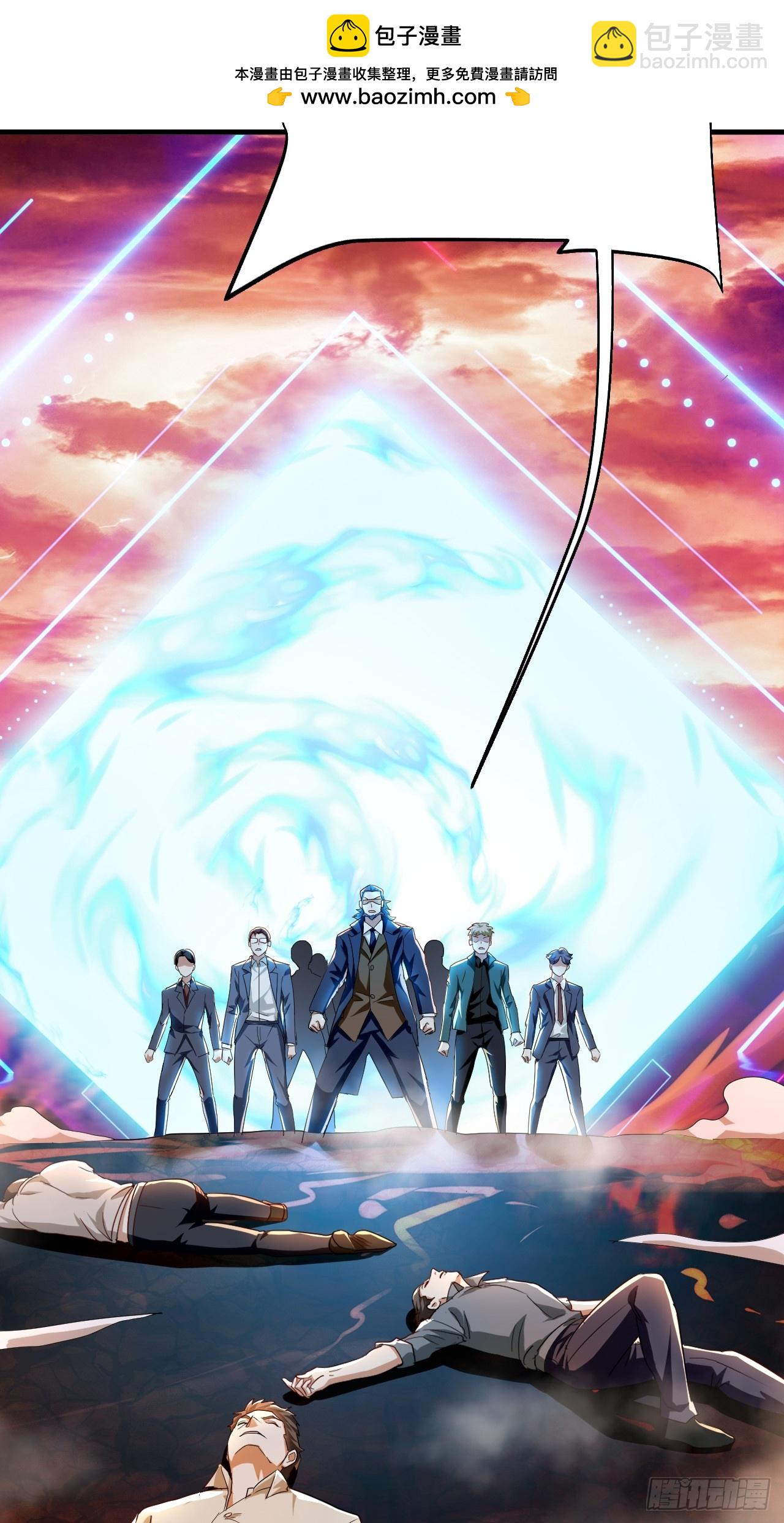 第7话 谢谢你一直护着我(1/2)-第8话