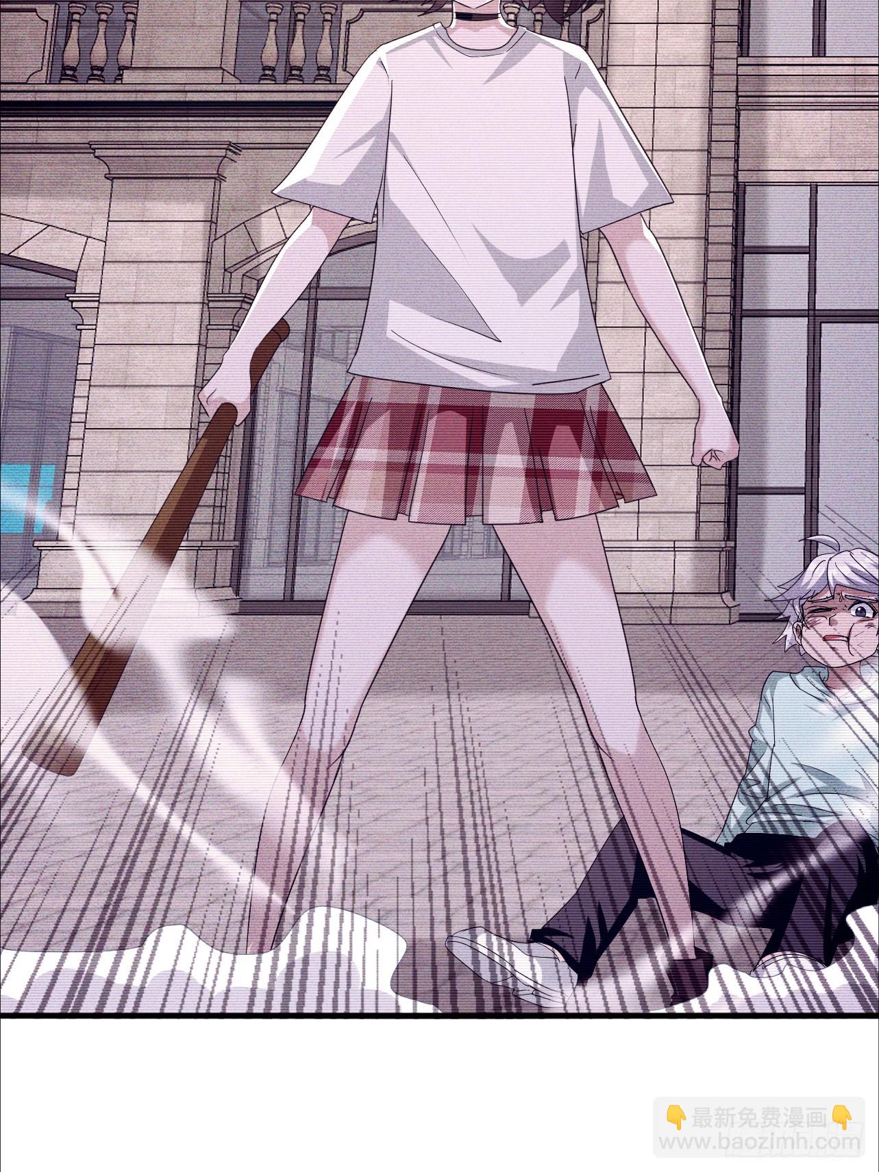 第7话 谢谢你一直护着我(1/2)-第8话