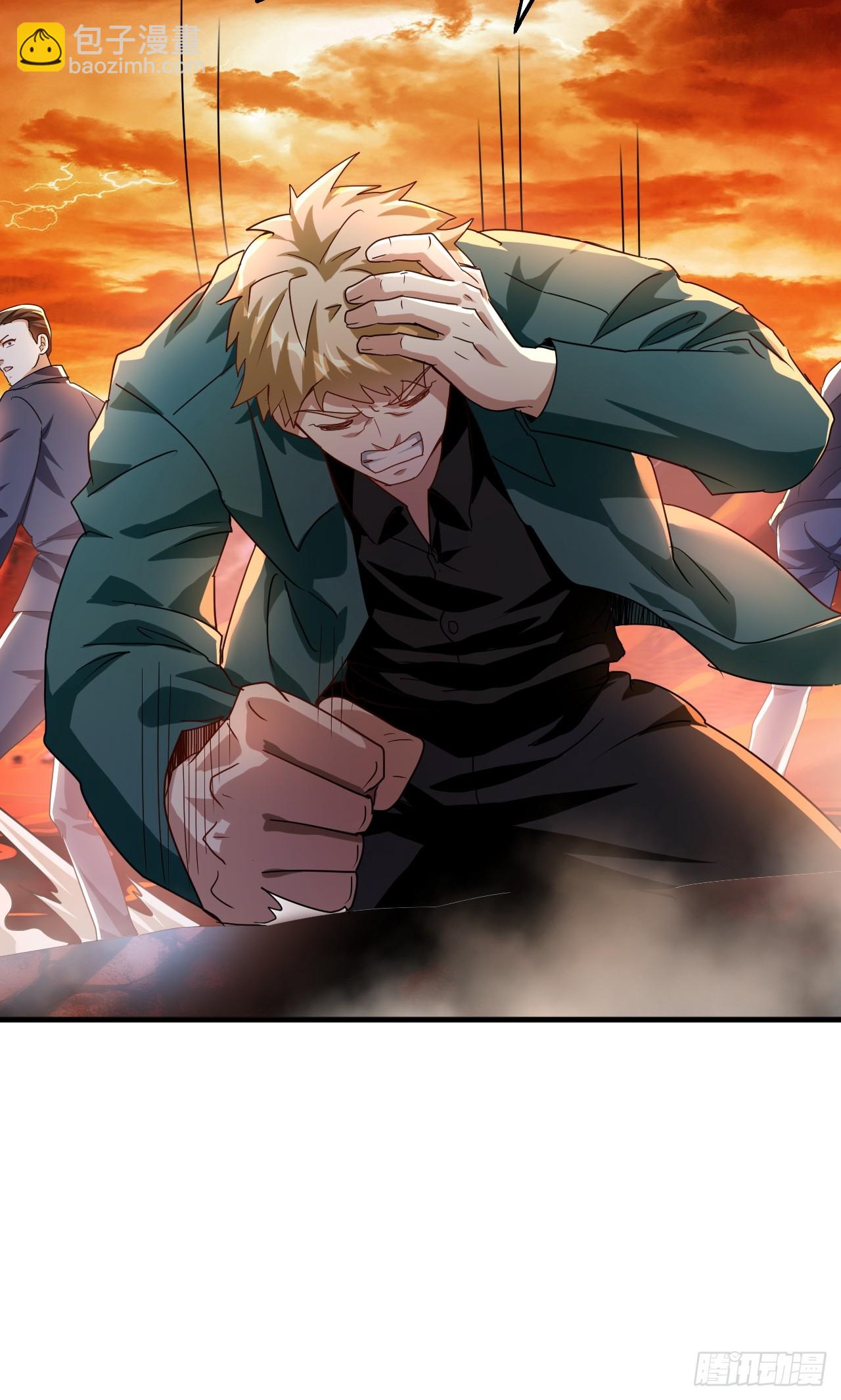 第7话 谢谢你一直护着我(1/2)-第8话