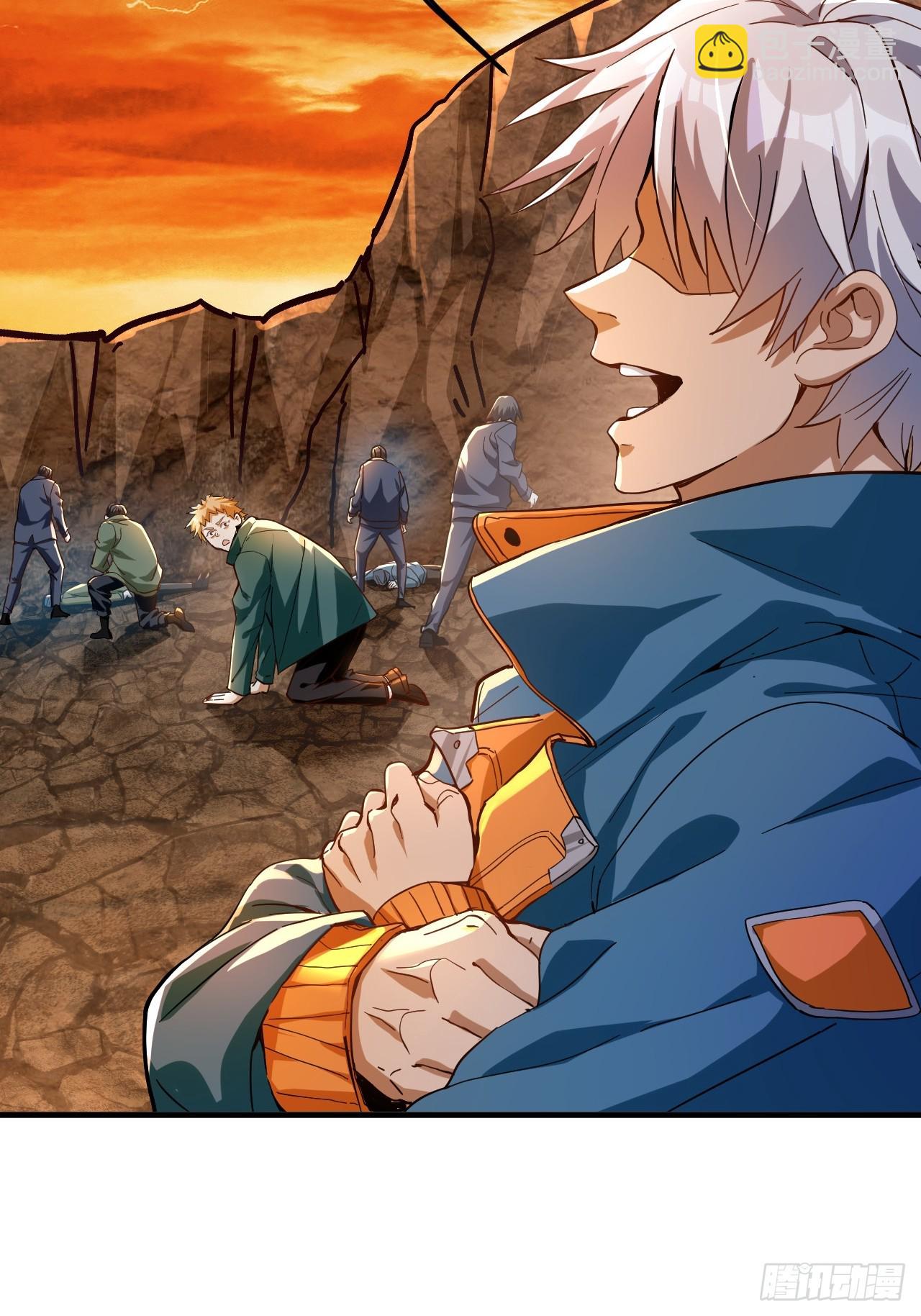 第7话 谢谢你一直护着我(1/2)-第8话