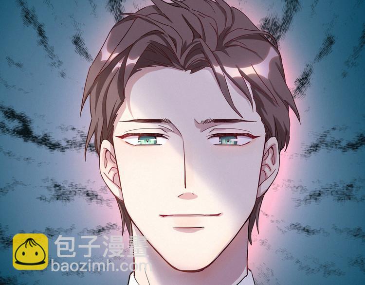 第1话 霸总要抢我儿子？(1/3)-第2话